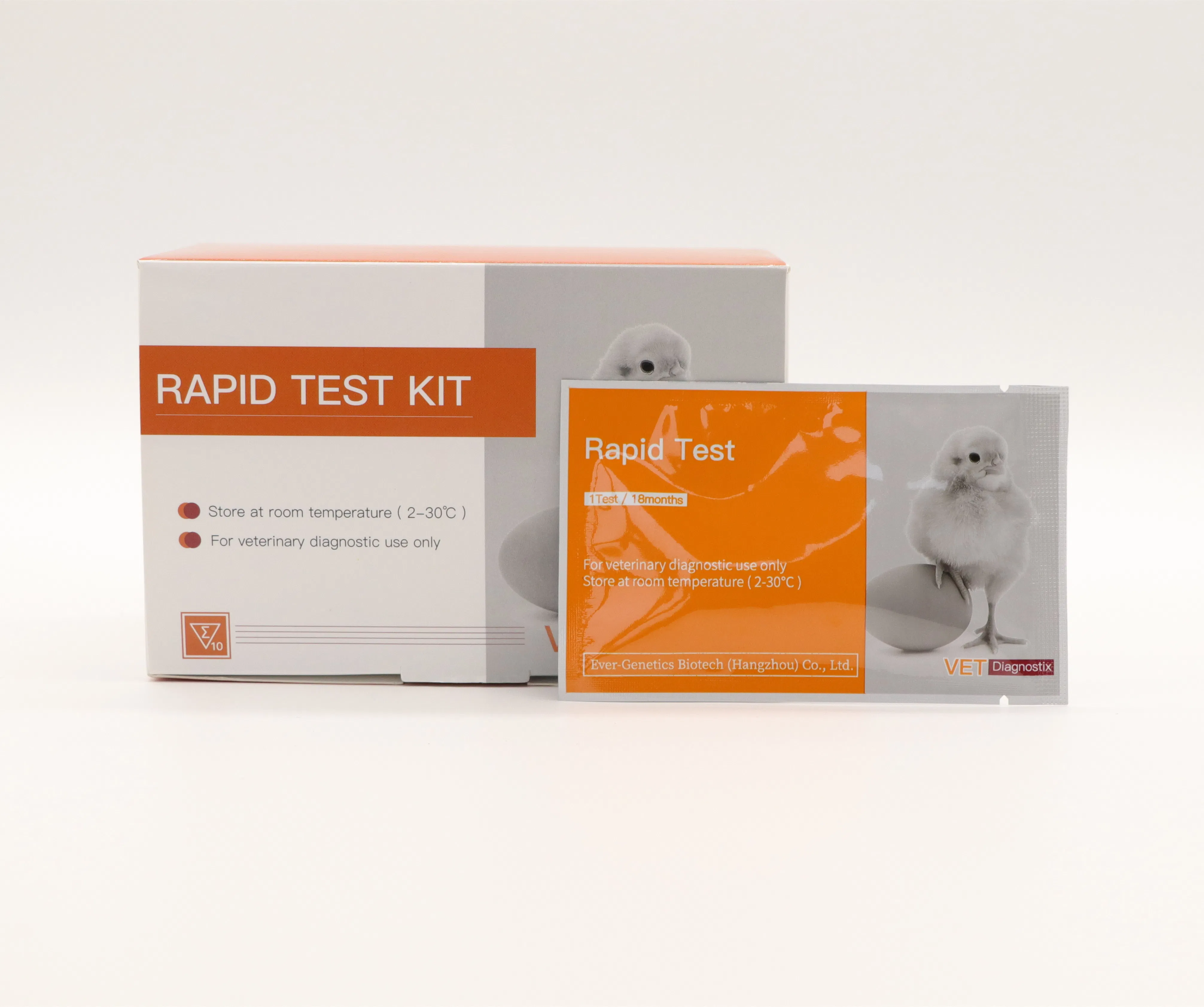 Poultry Infectious Bursal Disease Virus Antigen Test Kit (IBDV AG)