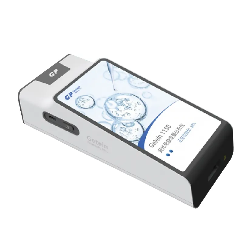 Vet Diagnostic Machine View 6