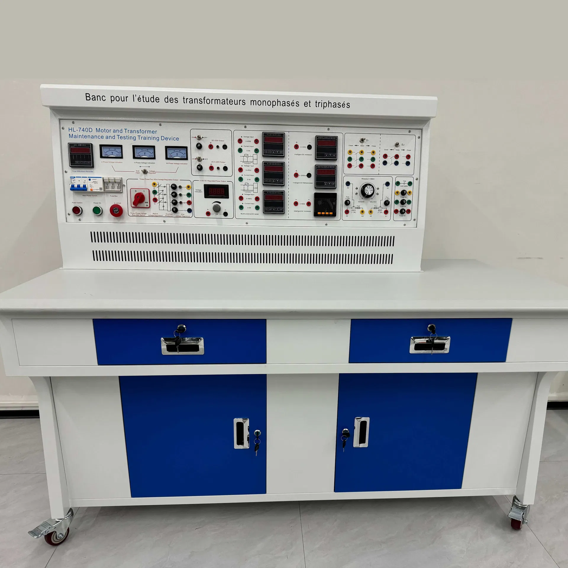 Training Device Banner