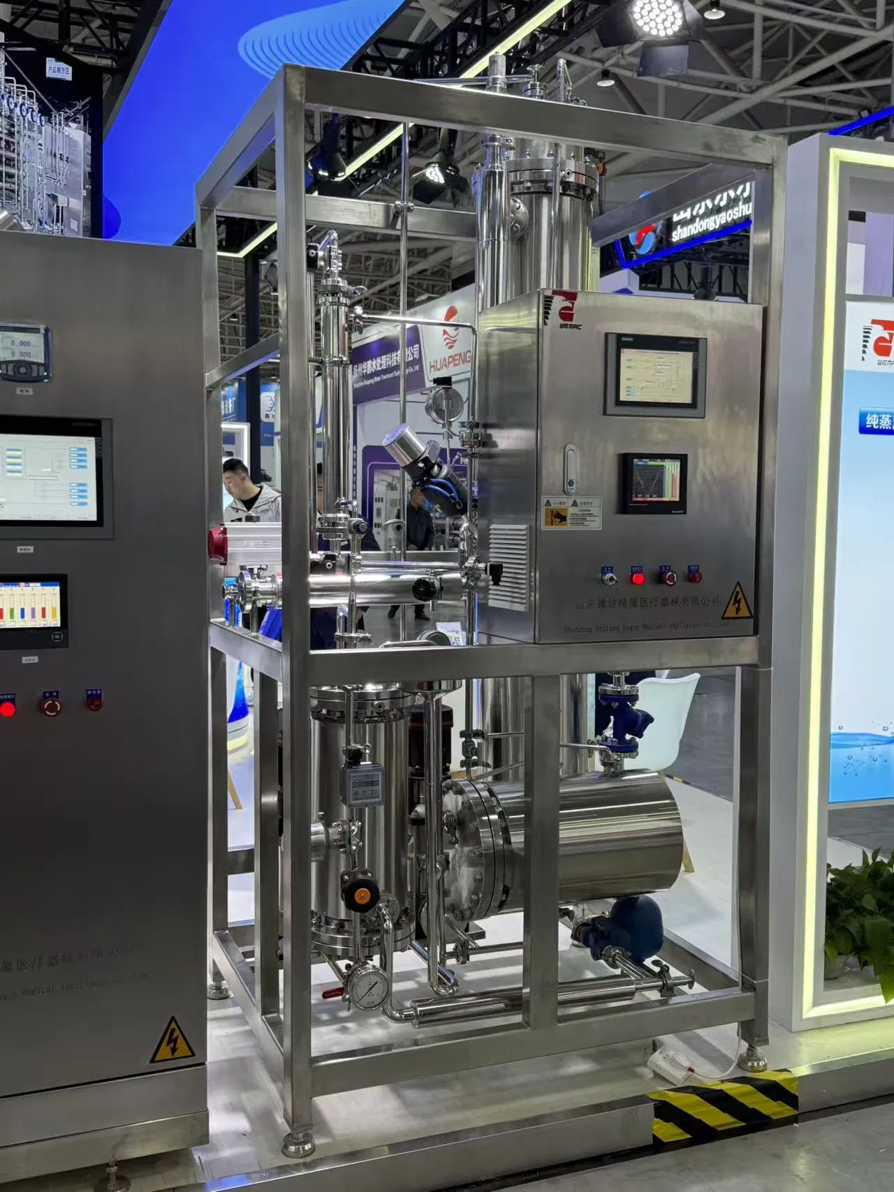 Reliable Clean Steam Solutions for Pharmaceutical Injection Applications