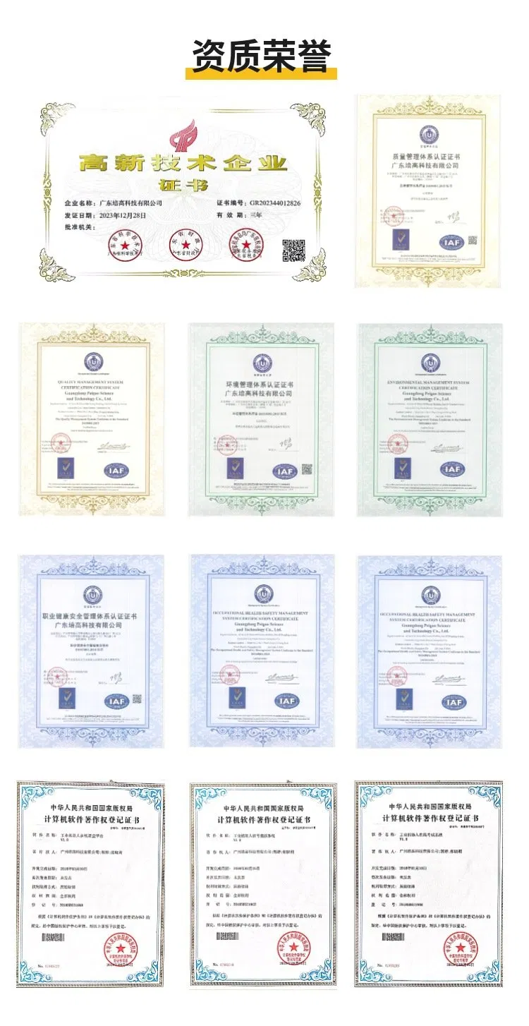 Transformer Maintenance and Testing Training Device, Low Voltage Technician, Electronic Workbench, Laboratory Construction Technology Equipment