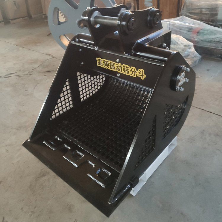 Excavator Mesh Vibrating Screen Sand and Stone Screening