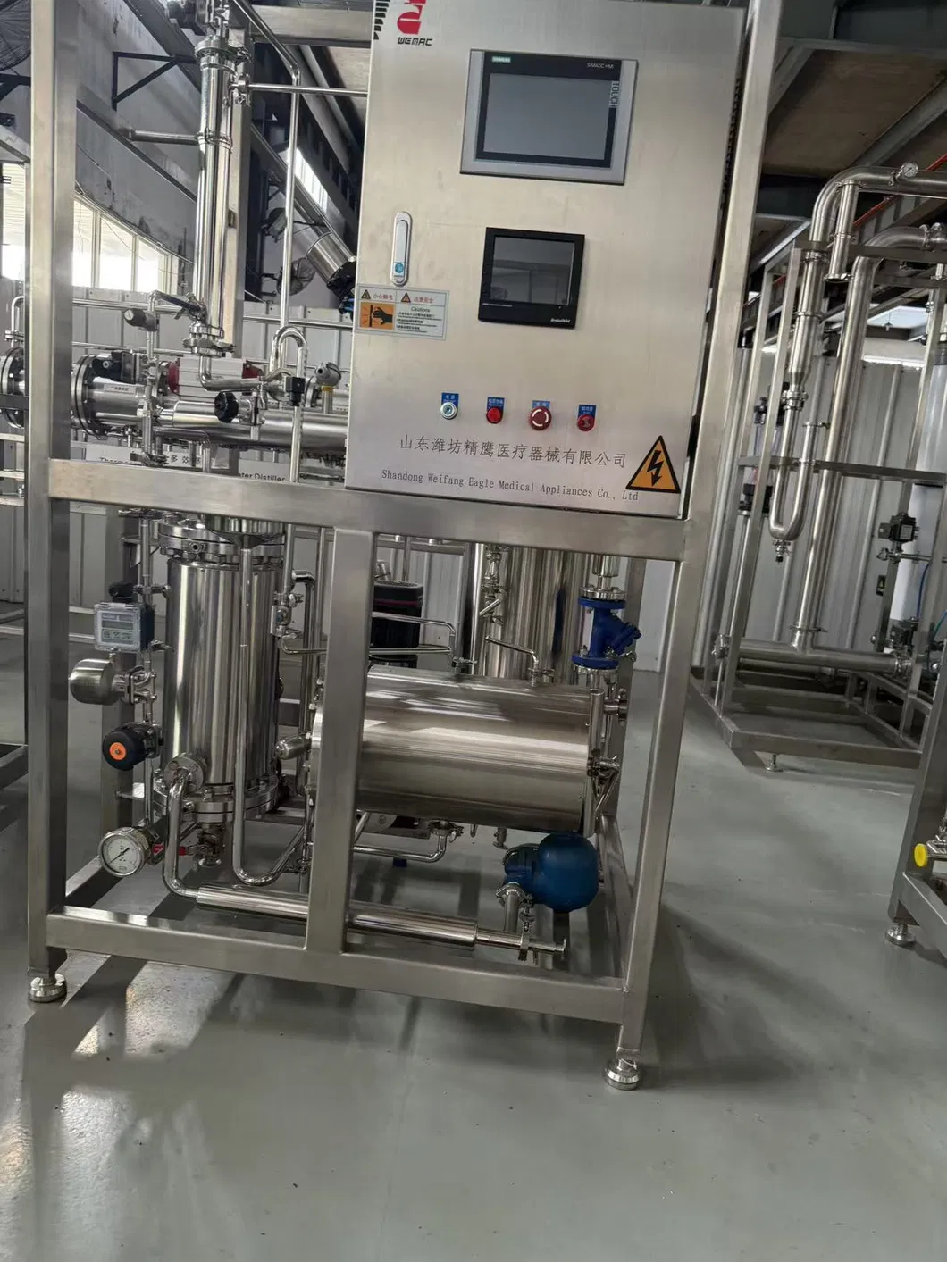 Pharmaceutical Steam System