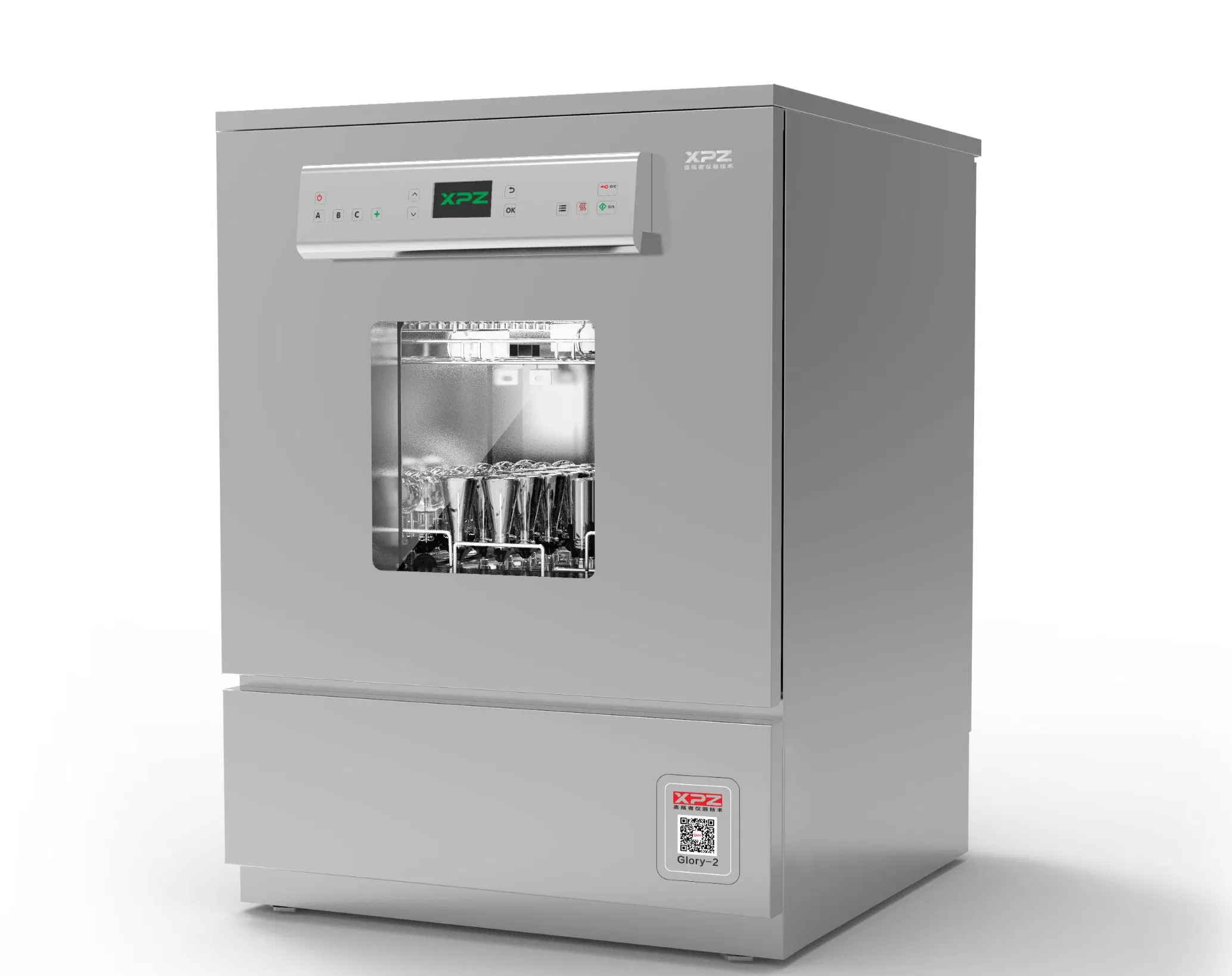 Two-Layer Undercounter Built-in Automated Laboratory Equipment with Glassware Cleaner