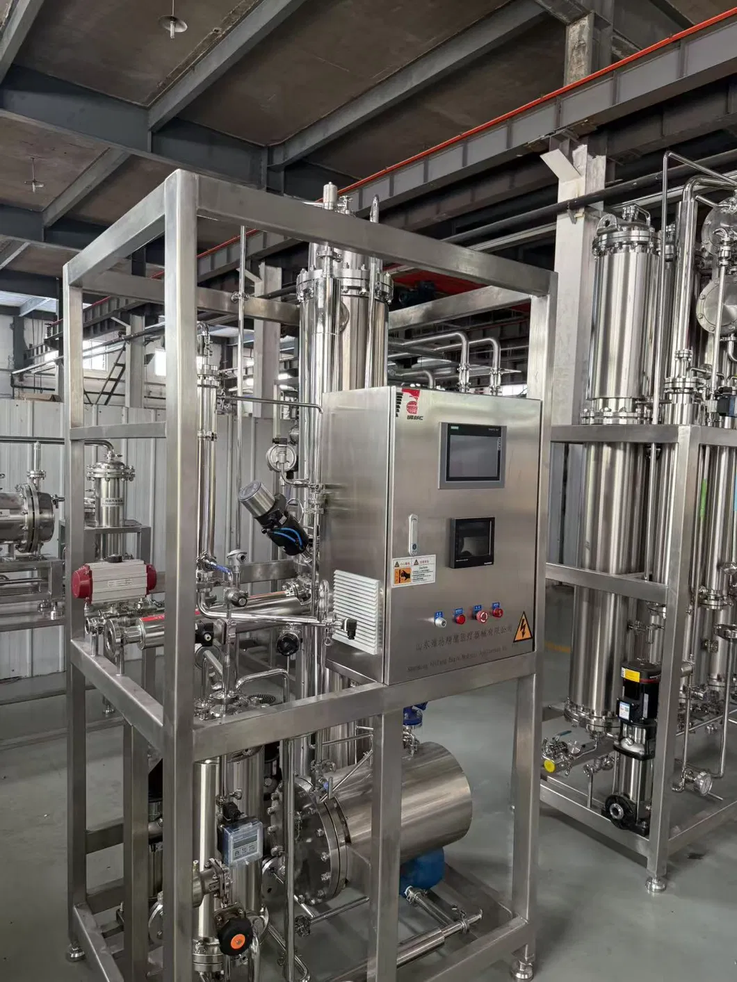 Industrial Steam Generator