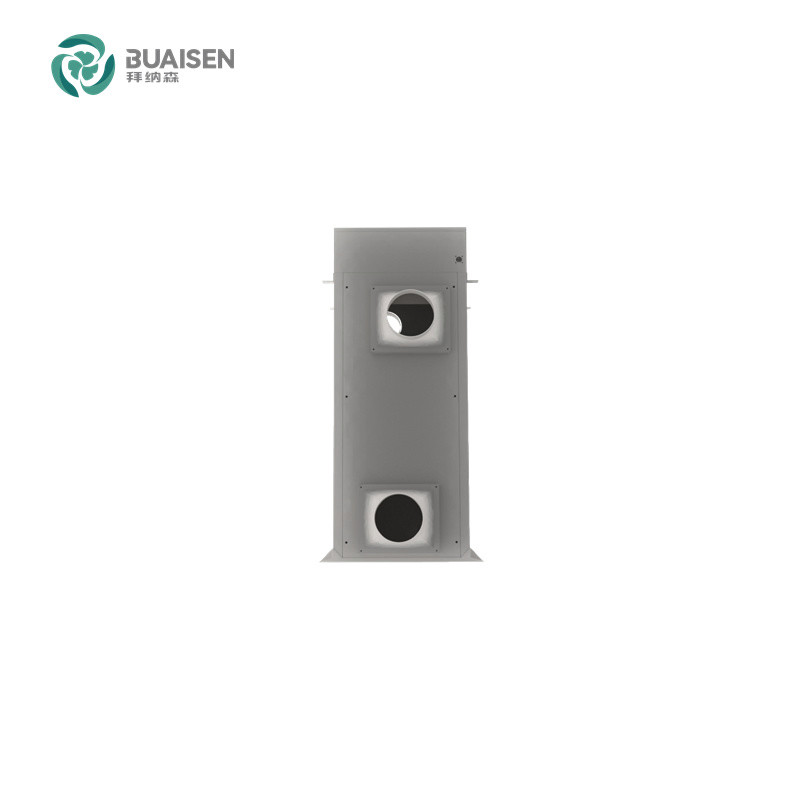 Buaisen Cold Storage Frost-Free Housekeeper Application Medical Industry Cold Storage Frost-Free Solution