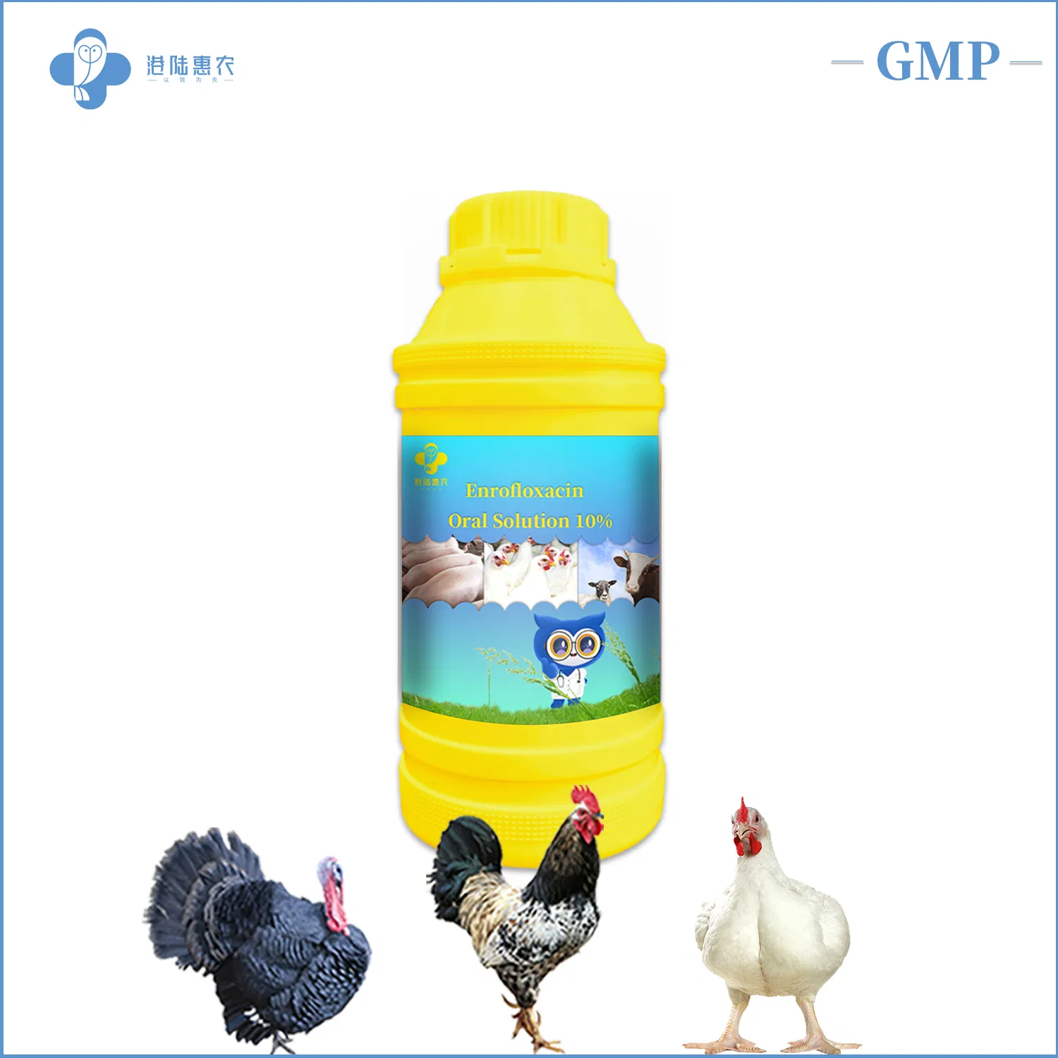 Cheap Price Pharmaceutical Medicine Factory Veterinary Antibacterial Drugs Enrofloxacin Oral Solution 10% 20% for Cow Cattle Sheep Goat Pig Poultry