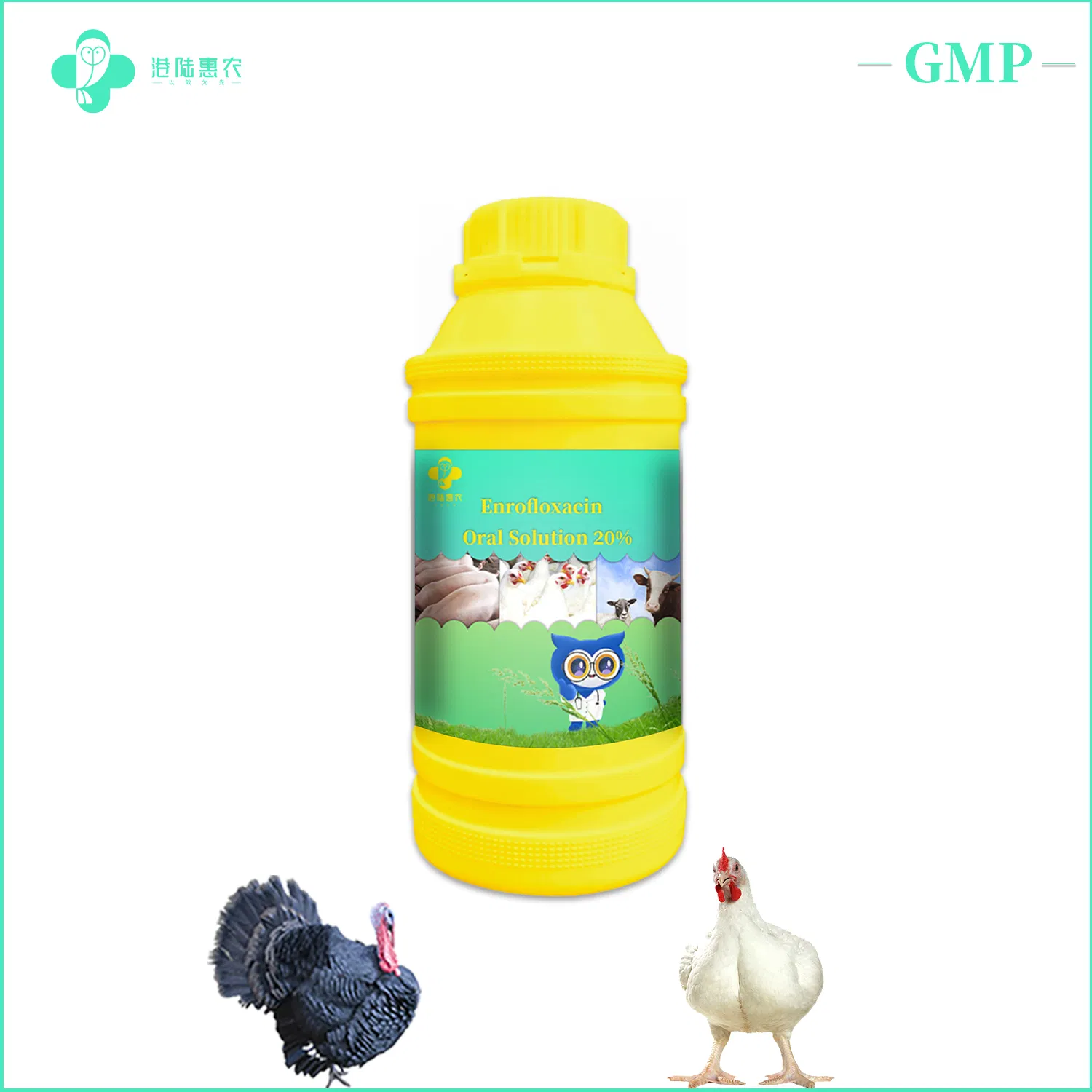 Custom Label Veterinary Pharmaceutical Chicken Material Vet Medicine Enrofloxacin Oral Solution 10% 20% Veterinary Medicine for Chicken Poultry