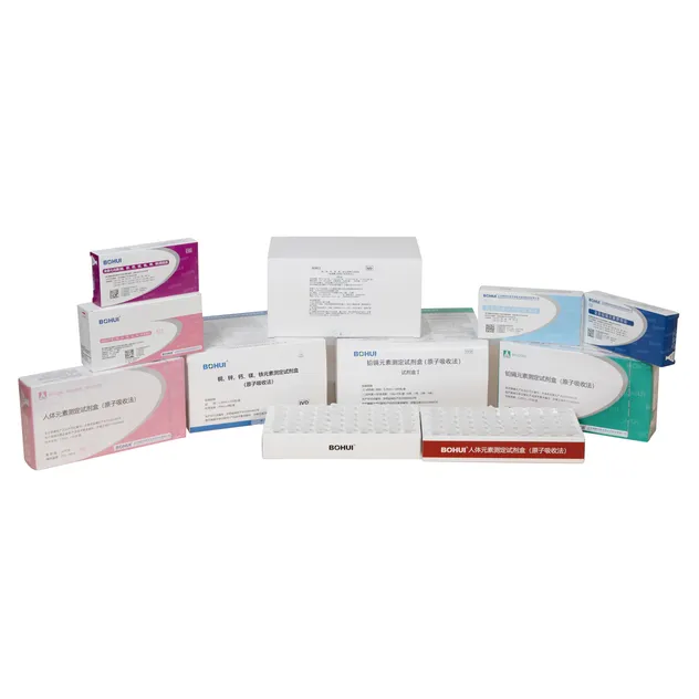 High-Precision Element Analyzer View 3