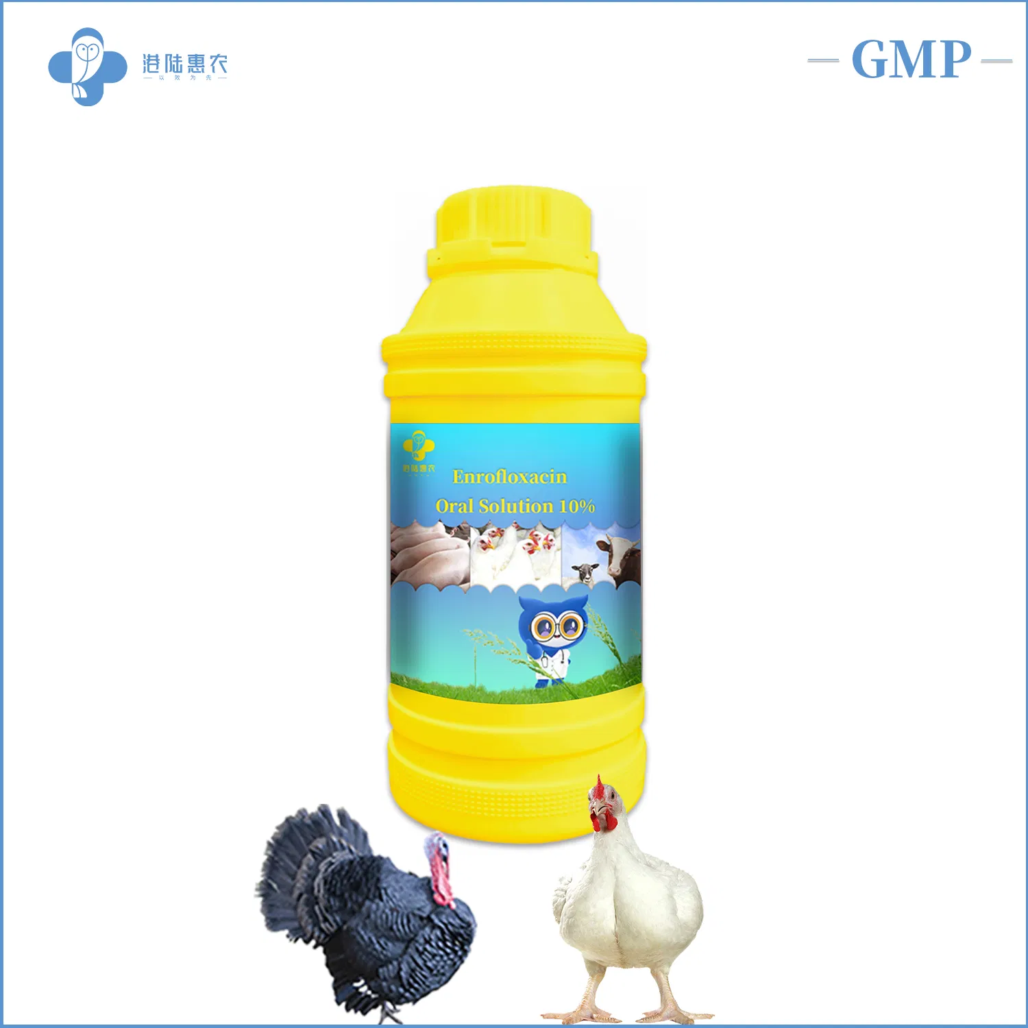 Custom Logo Pharmaceutical Chemical Veterinary Antibacterial Drug Enrofloxacin Oral Solution 10% 20% Chicken Poultry Medicine