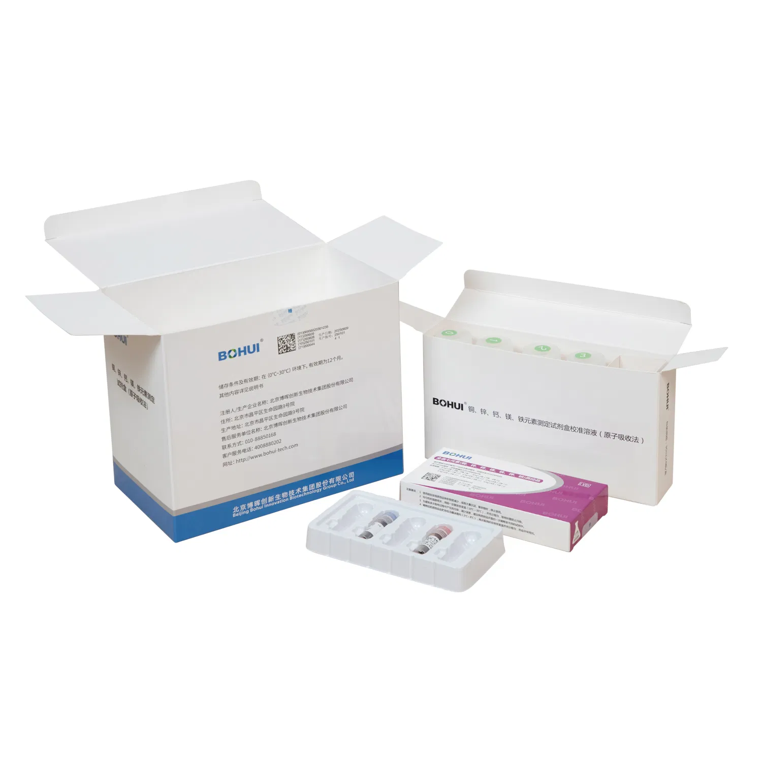 High-Precision Element Analyzer for Instant Results