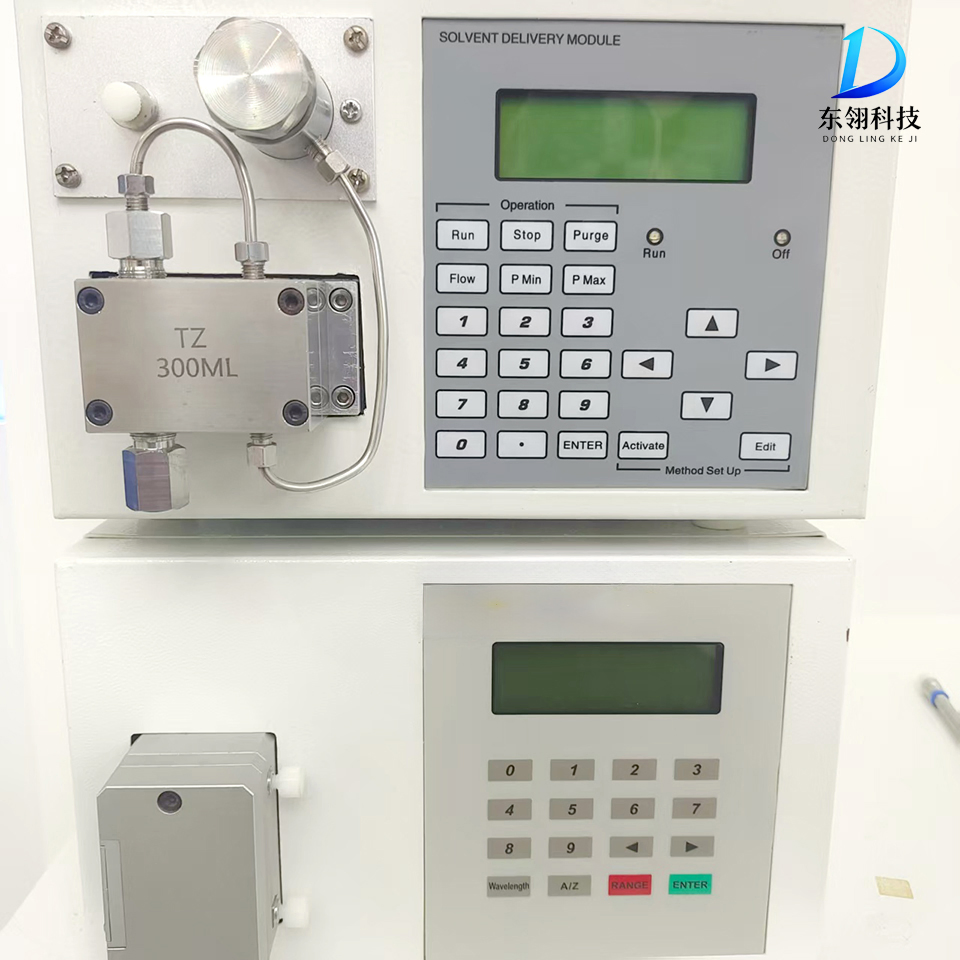 Low-Drift UV Dac System for Organic Synthesis &amp; Environmental Monitoring