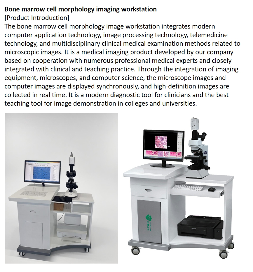 Bone Marrow Cell Morphology Analysis System Automated Digital Hematology Diagnostic Equipment for Clinical Laboratory with High Resolution Microscope Imaging