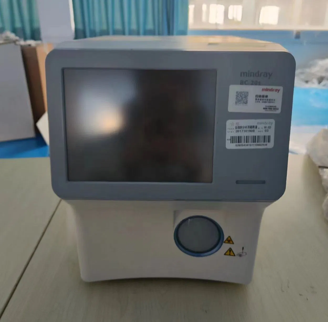 Reliable 3-Part Blood Analysis System for Medical Facilities