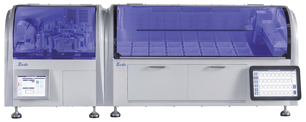 High Quality Slide Stainer and Cover Slipper Combination System