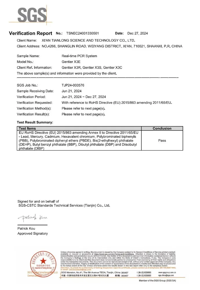 GentierX3S Leaflet 1