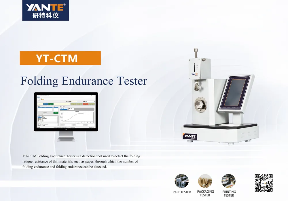 Paper Testing Machine