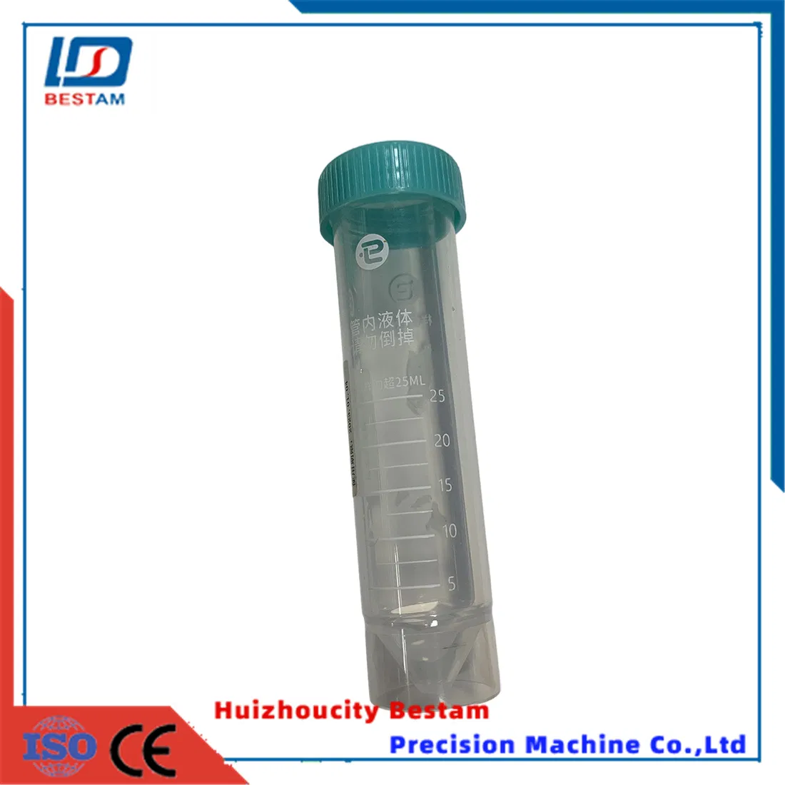 Vial Filling Capping and Packing Machine for Molecular Diagnostics