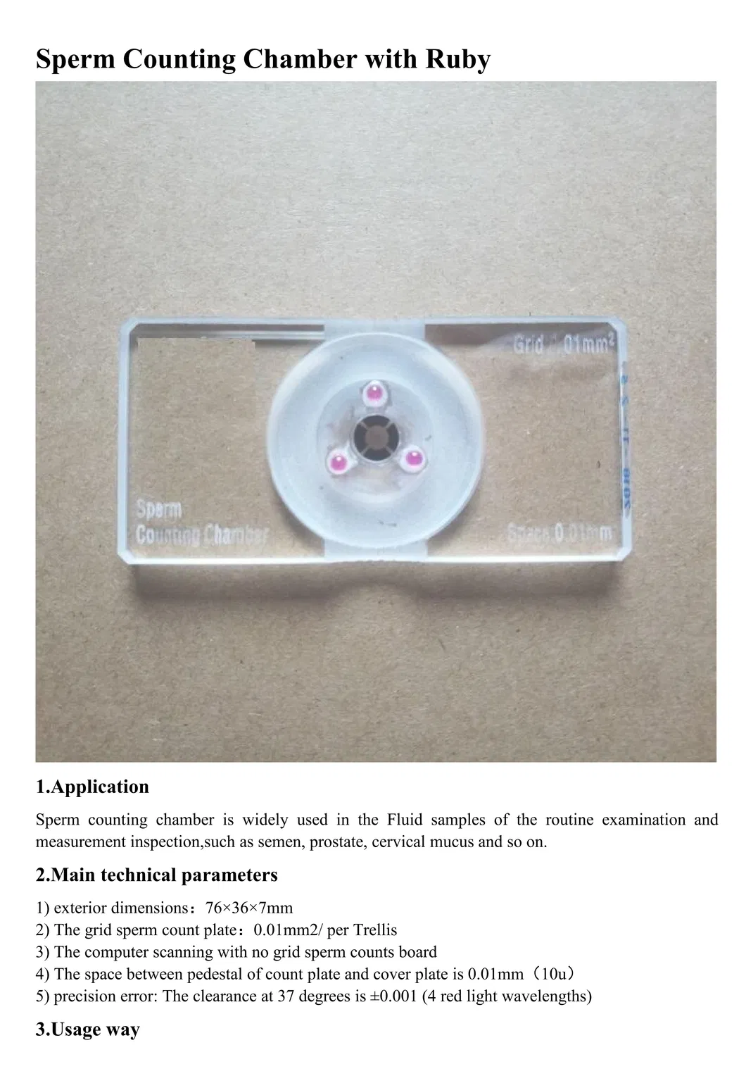 Technical Manual View