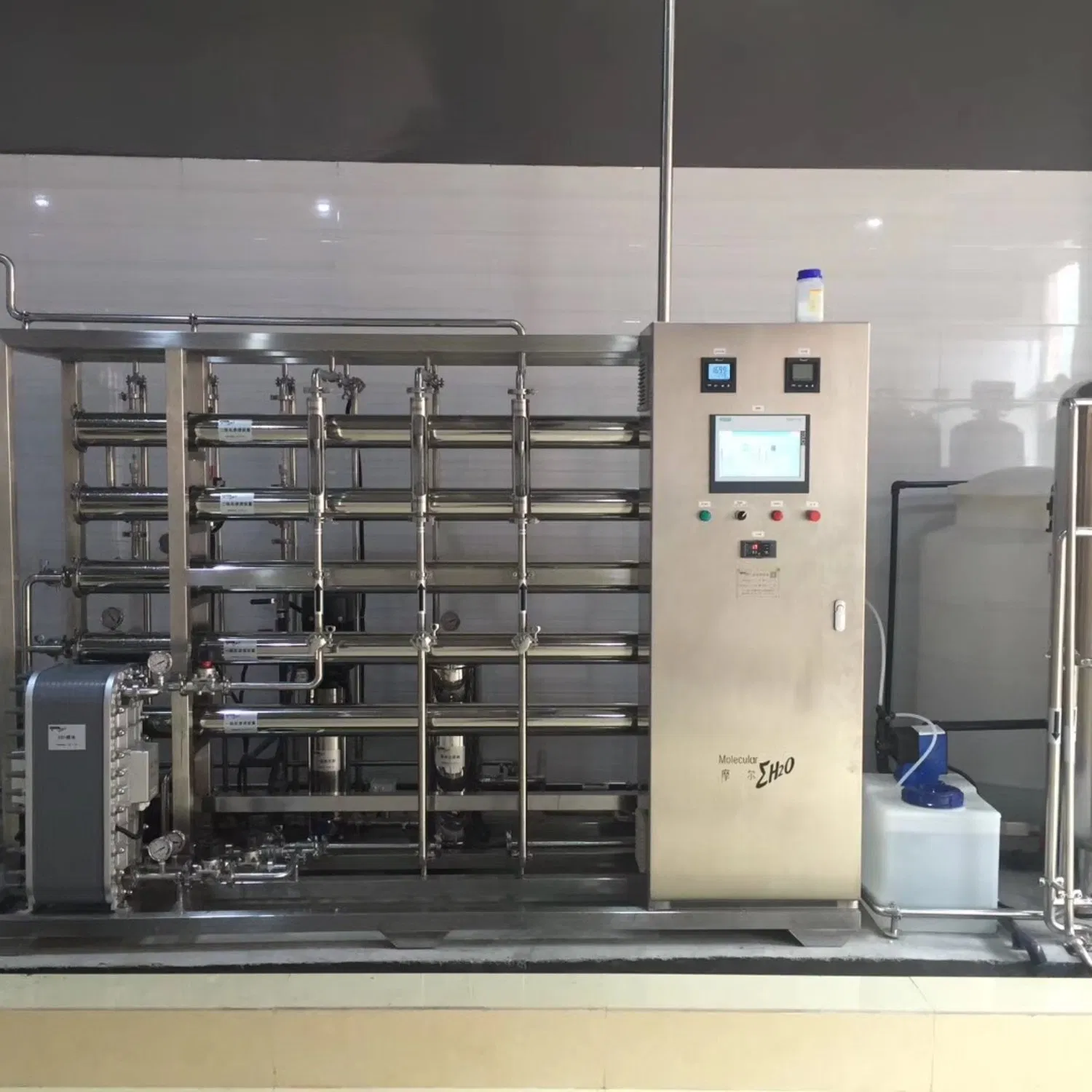 Dedicated RO System for Biopharmaceutical and Vaccine Production Water