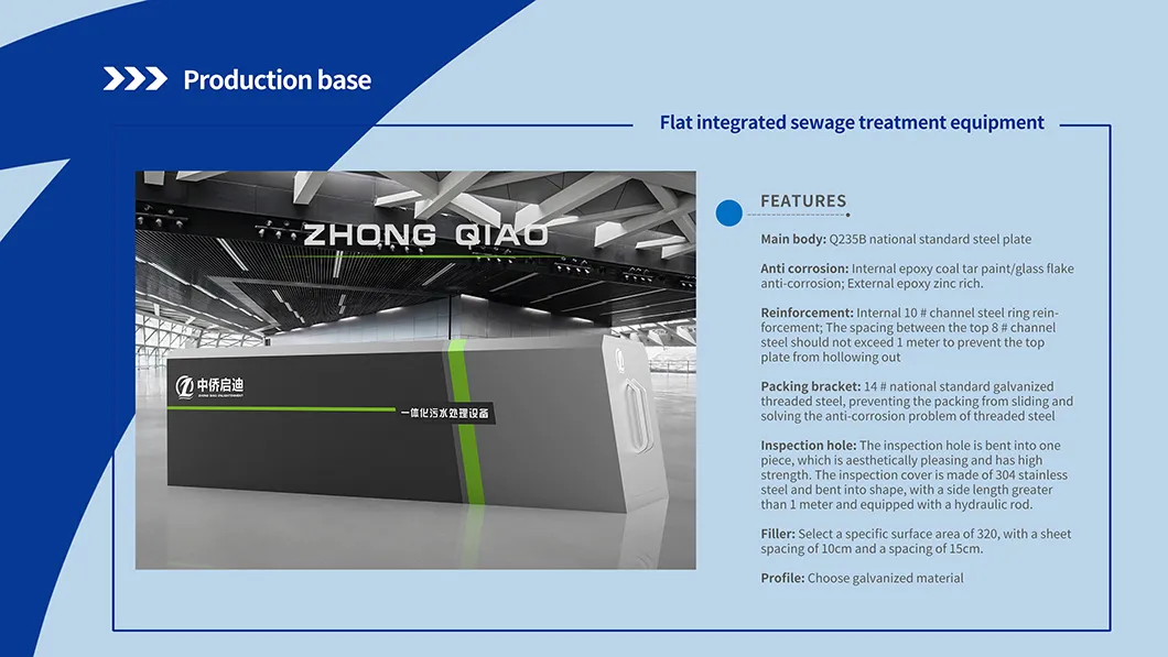 Treatment Solutions 1