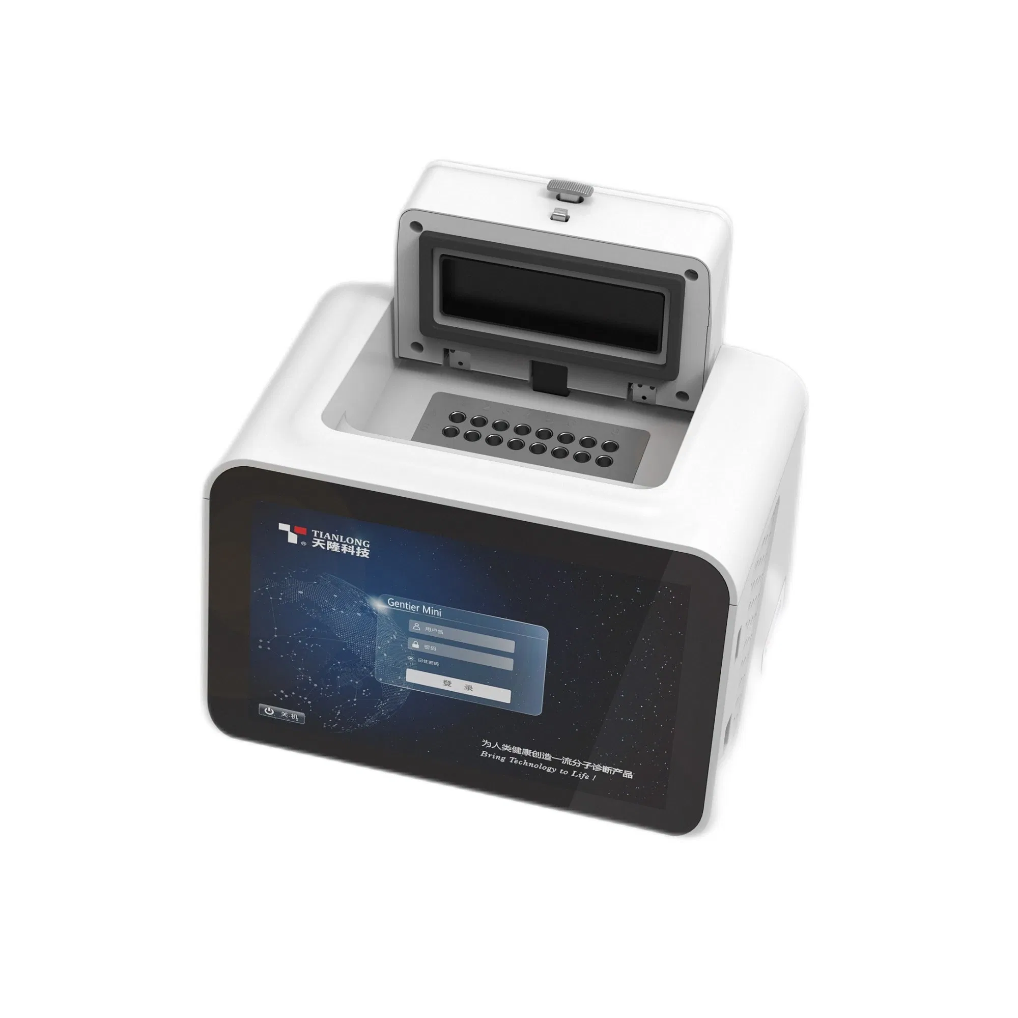 Tianlong Portable Real Time PCR System - Gentier Mini