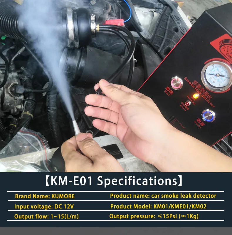 Smoke Leak Detector 5