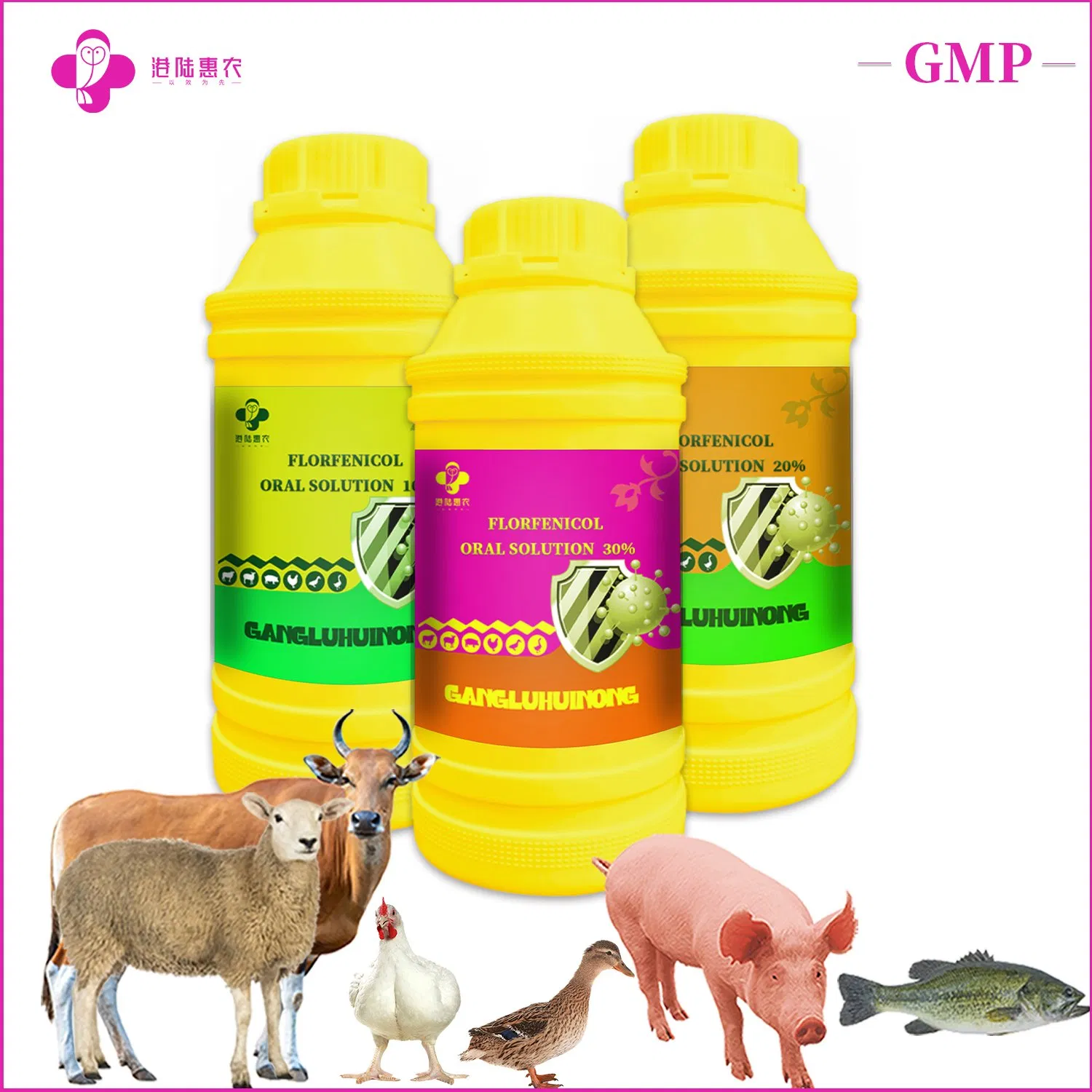 Best Price Chinese Medicine Veterinary Synthetic Chemical Drugs Enrofloxacin Oral Solution 10% 20% Enrofloxacin for Cattle Sheep Chicken Poultry Swine