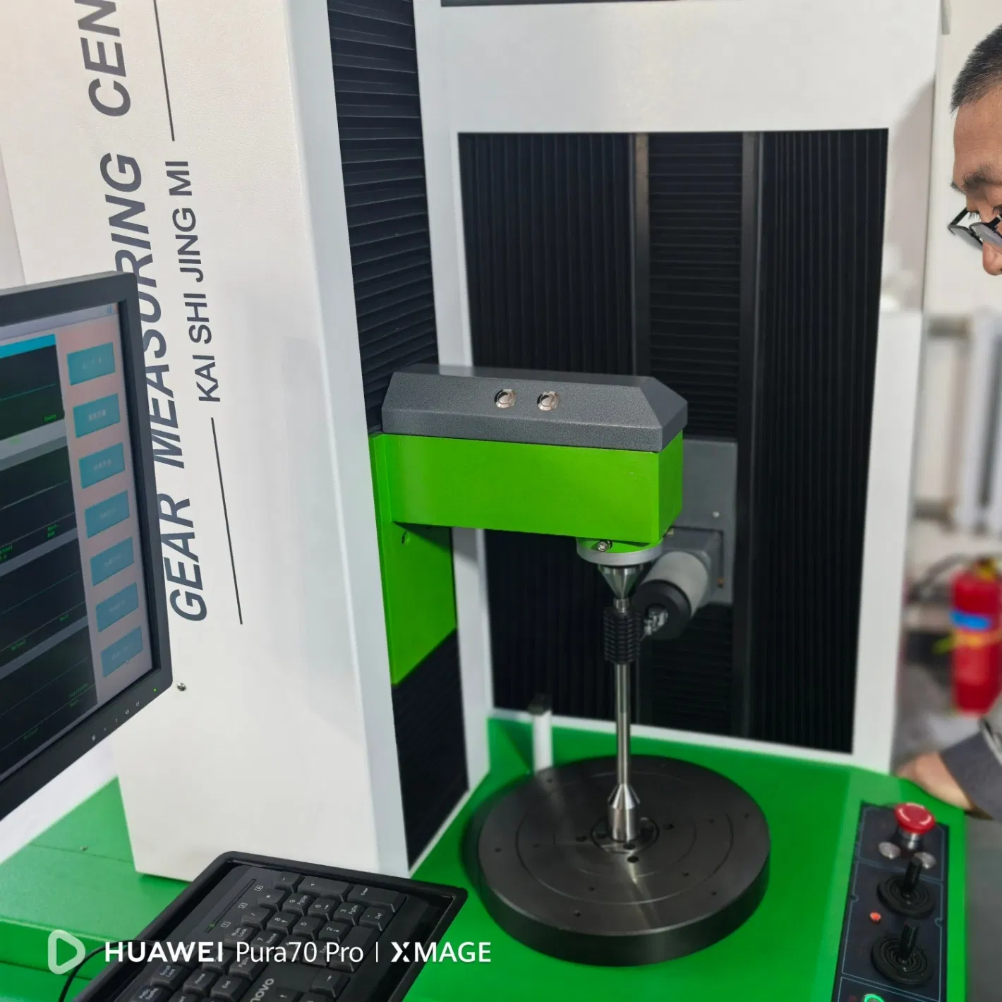 Export-Standard Lab-Grade Accuracy Sub-Micron Repeatability Automated Vision Inspection Equipment