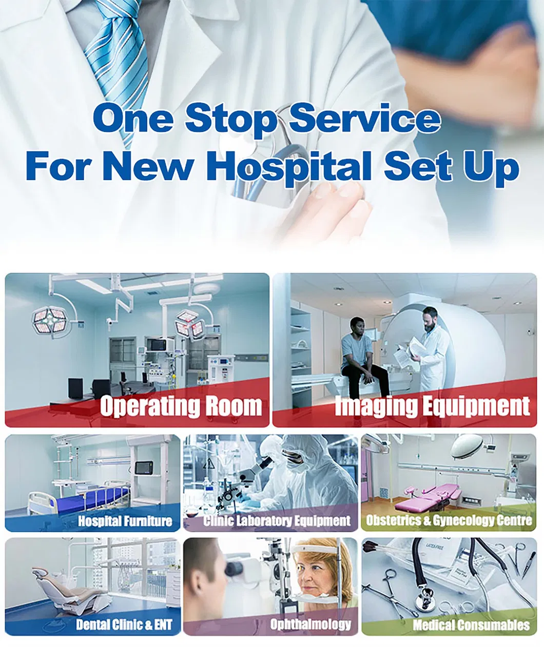 Medical Equipment Supply 1