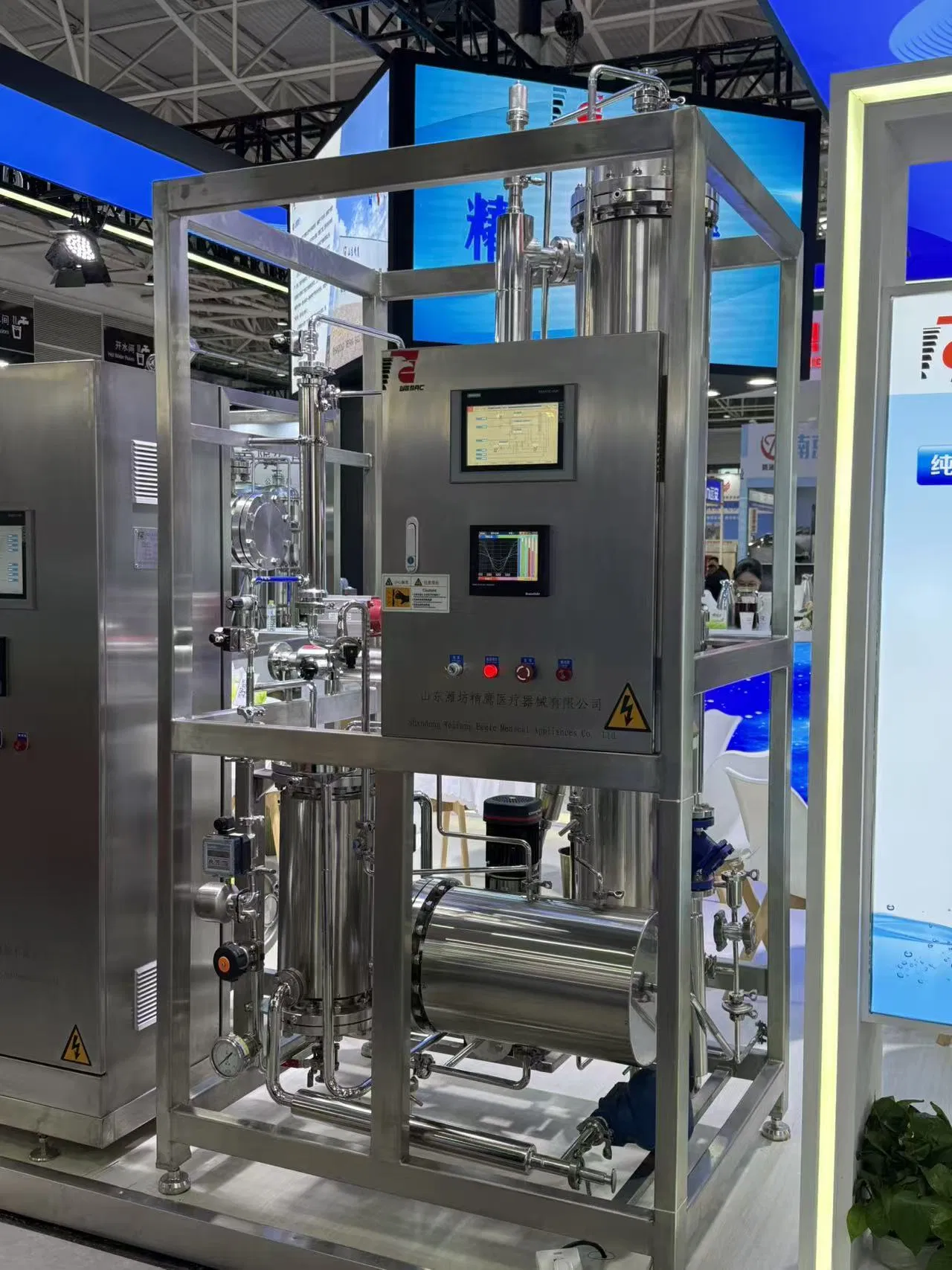 Reliable Clean Steam Solutions for Pharmaceutical Injection Applications