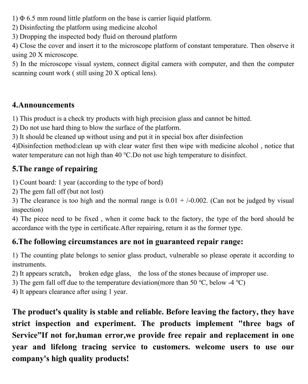 Detailed Specification