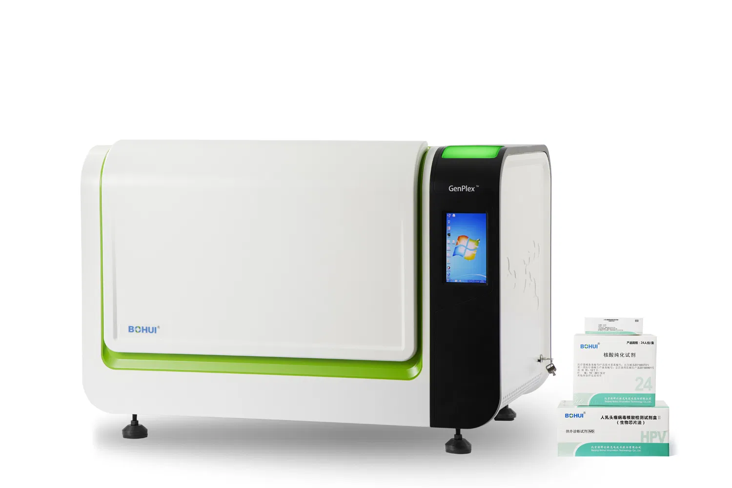 Genplex® Hpv PCR Genotype Detection Nucleic Acid Analysis System