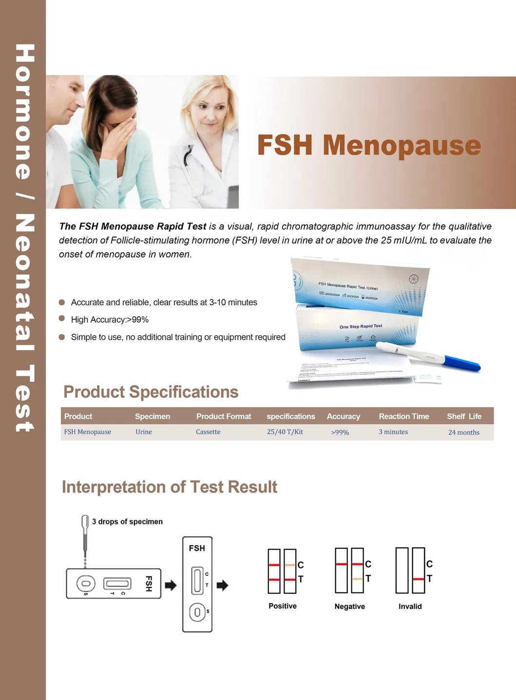 FSH Test Application
