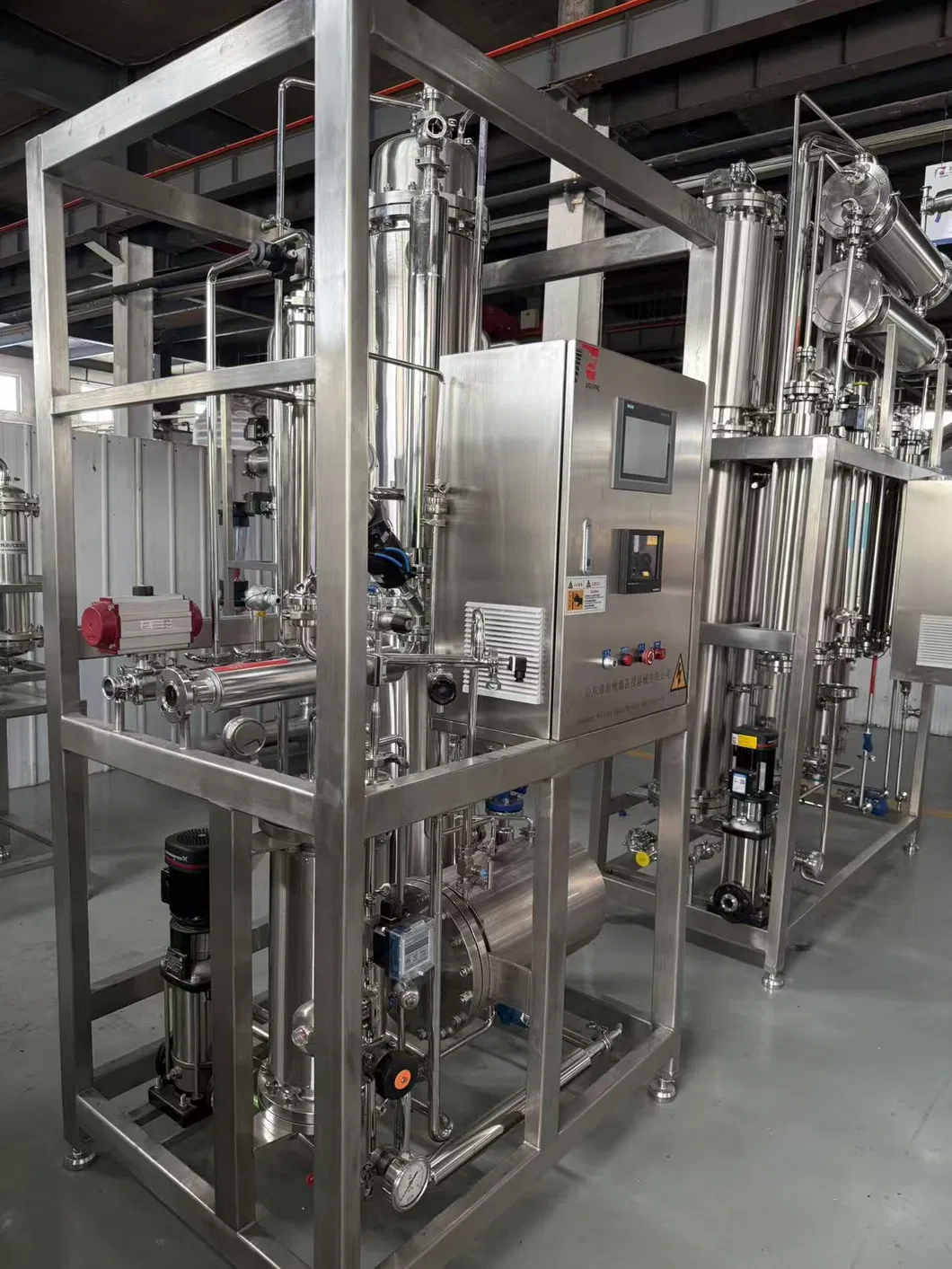 Pure Steam Generator Front View