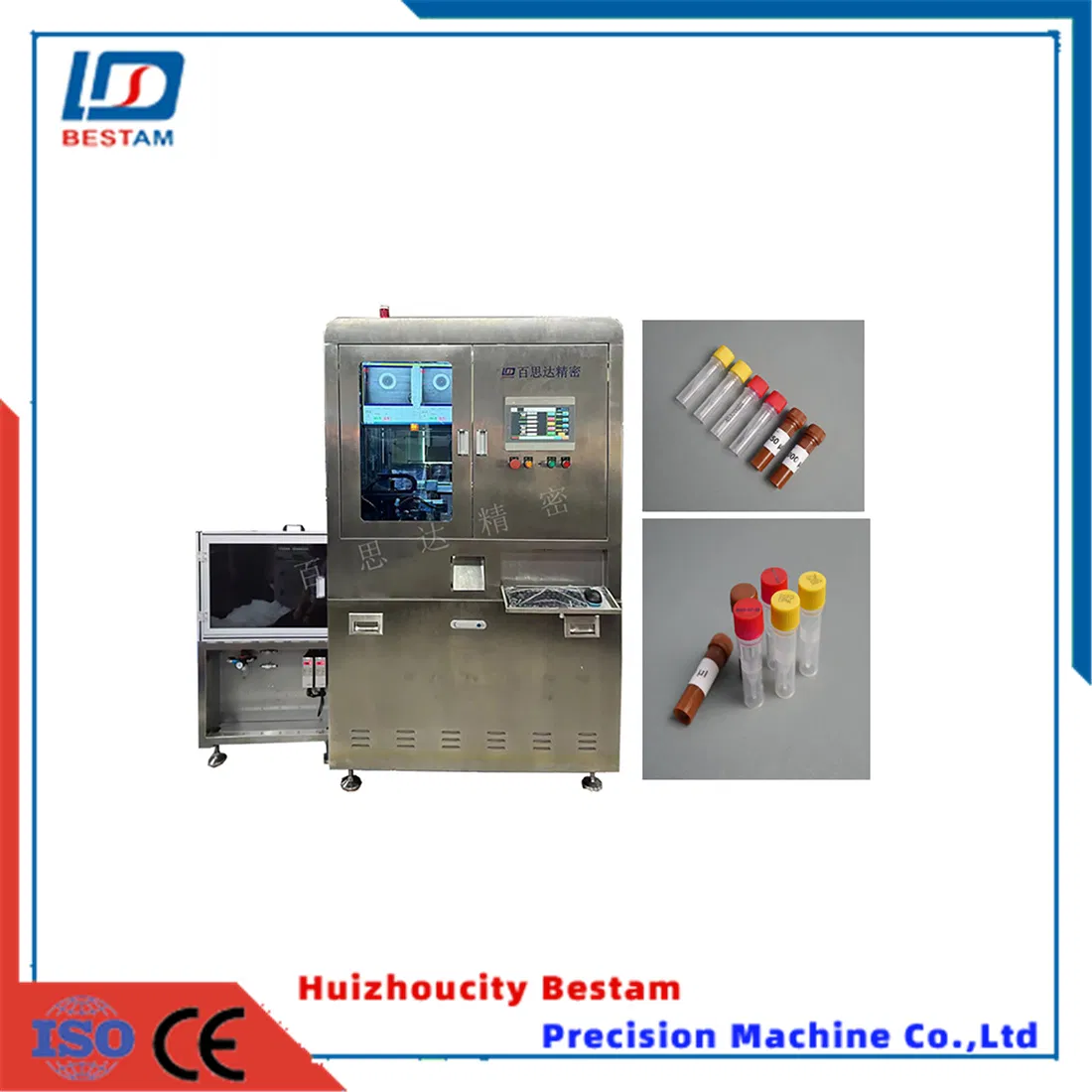 Vial Filling Capping and Packing Machine for Molecular Diagnostics