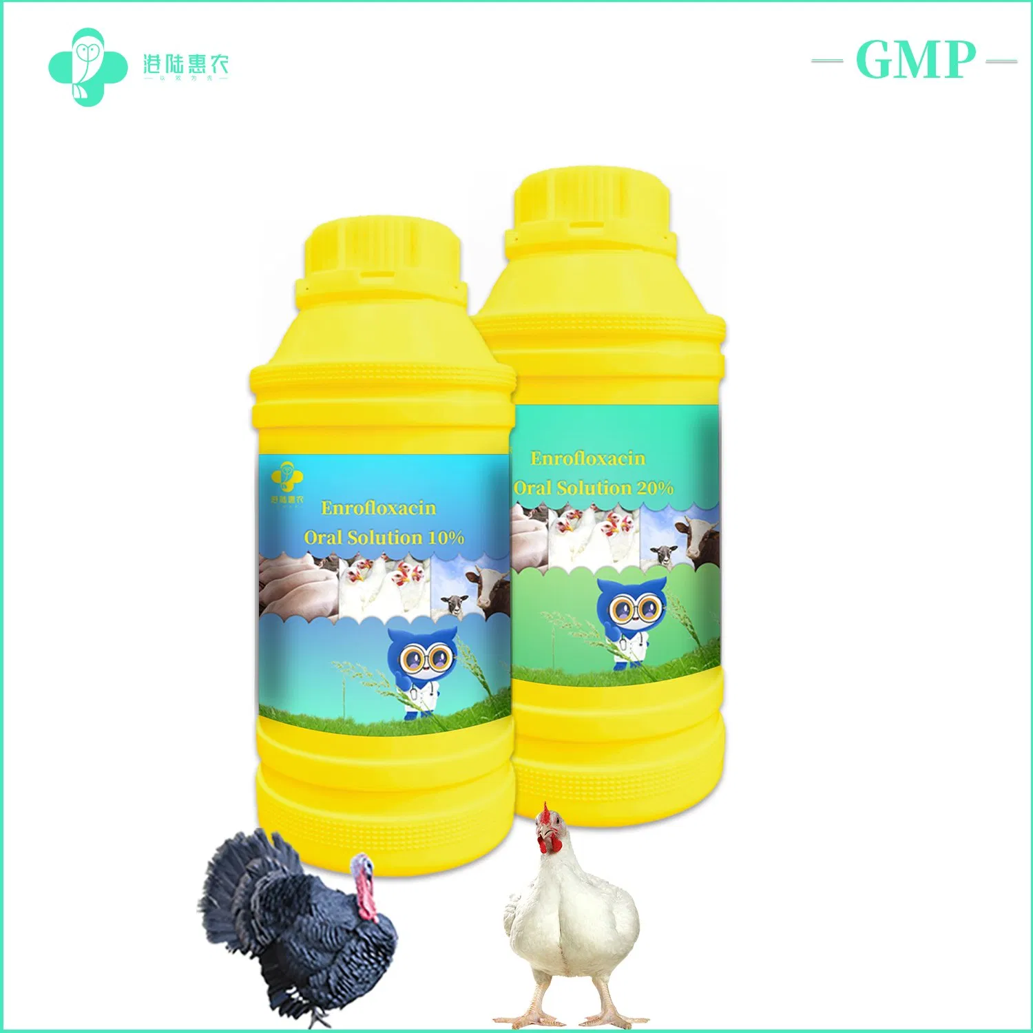 Customization Health Product Chickens Poultry Antibiotic Medicine Enrofloxacin Oral Solution 10% 20% Veterinary Solution Treating Bacterial Infections