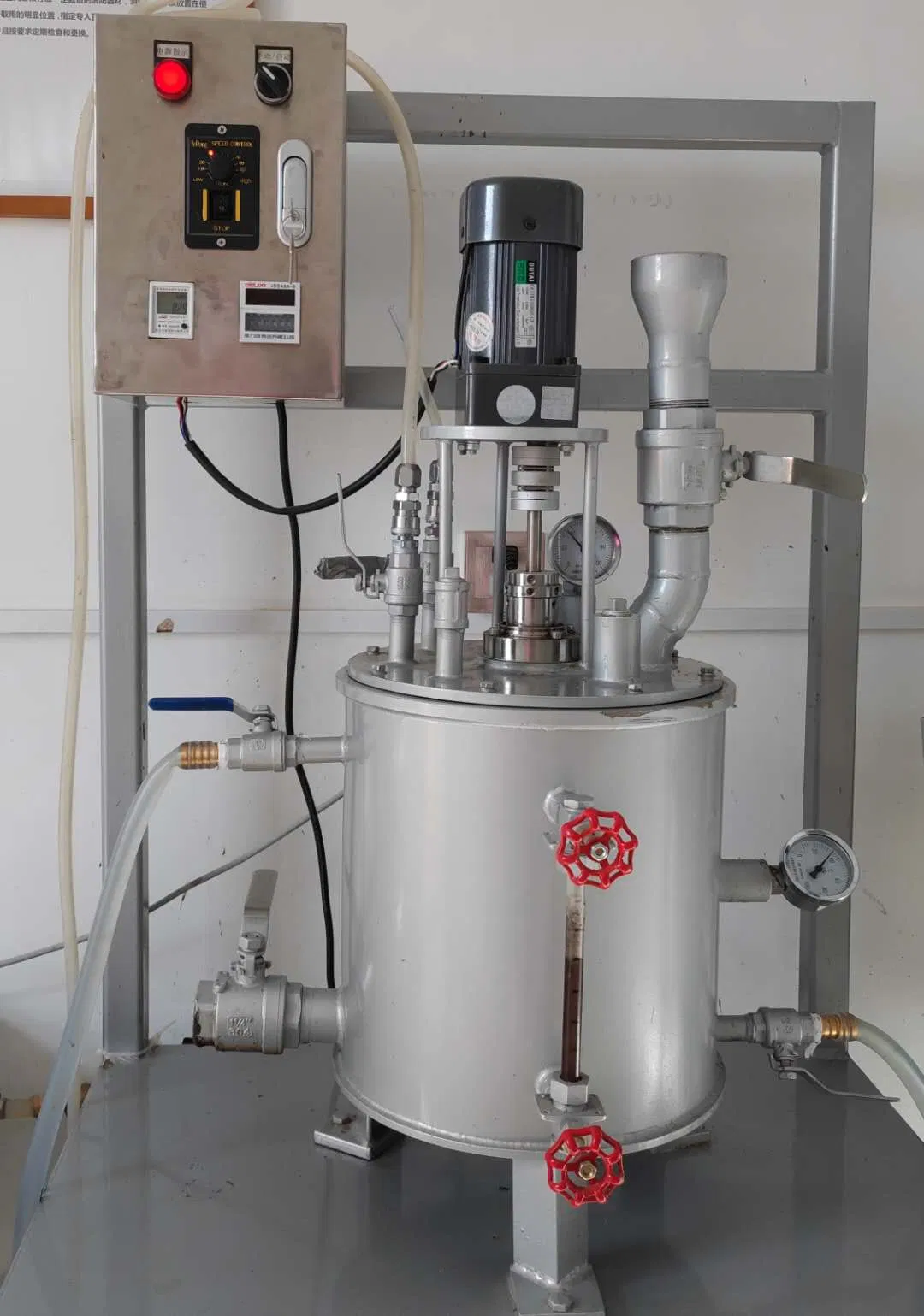 Laboratory Anaerobic Fermentation Testing System for Biogas Plant