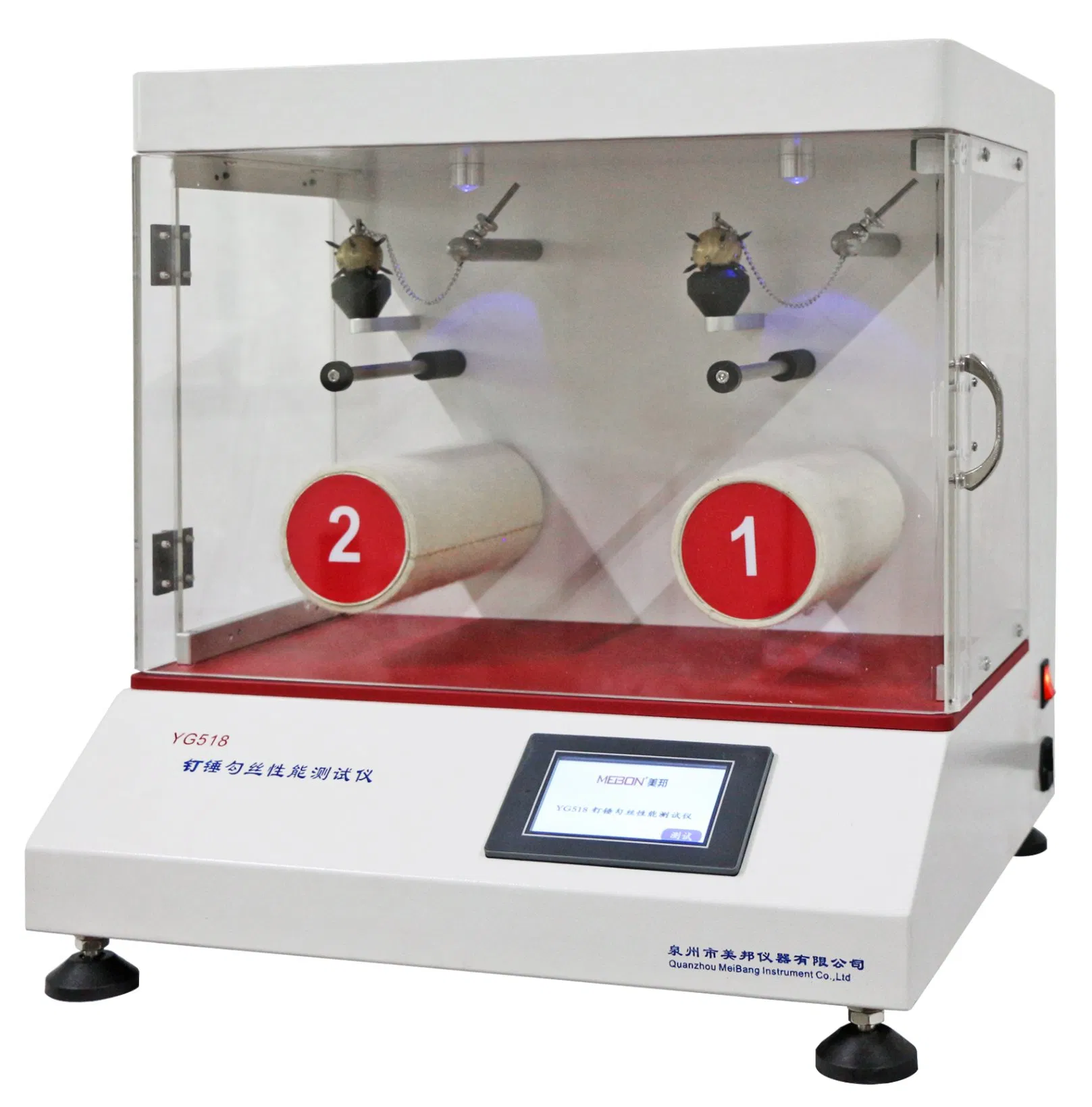 Snagging Testing Machine /Tester /Laboratory Equipment Yg518-II