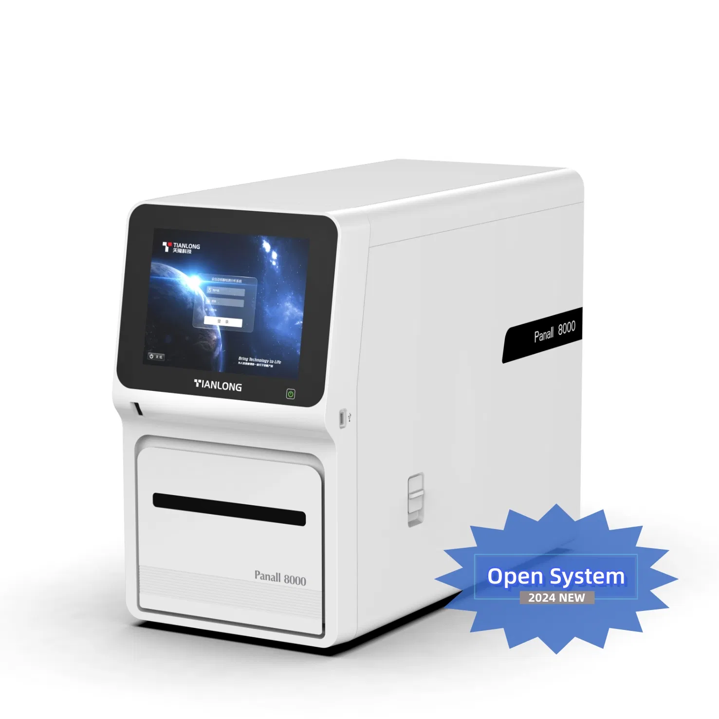 Tianlong Panall 8000 Open System All-in-one Molecular Diagnosis System