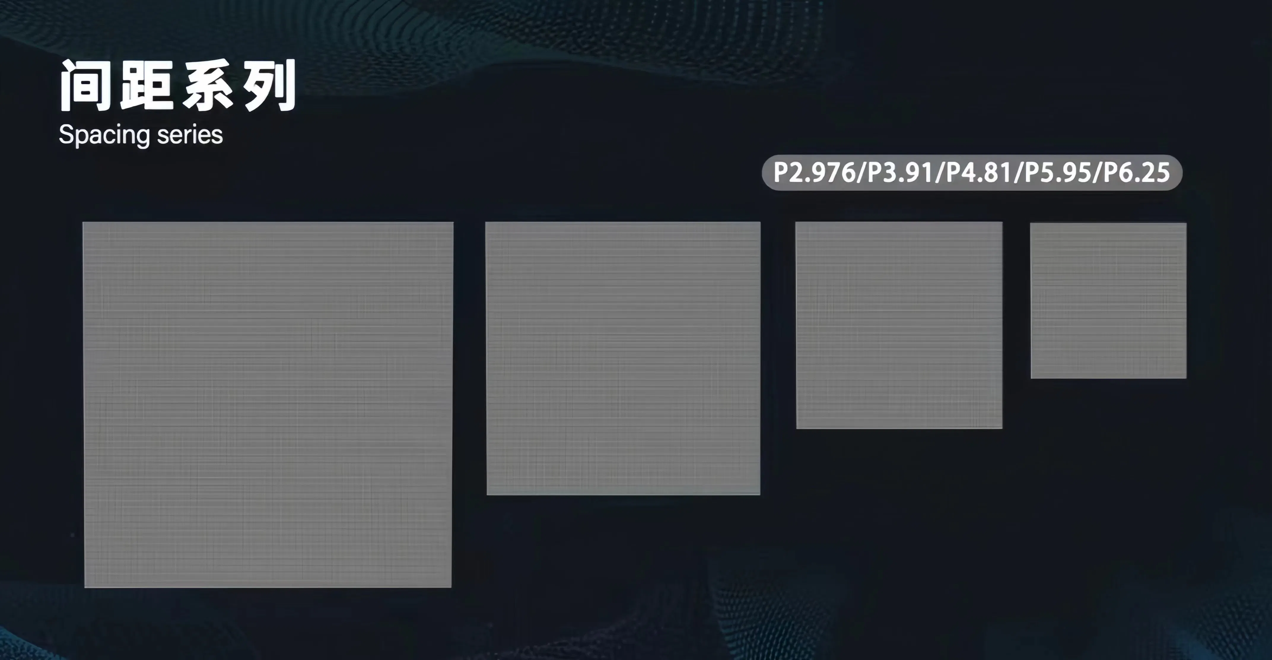 Premium Outdoor Rental Screens with Superior Durability