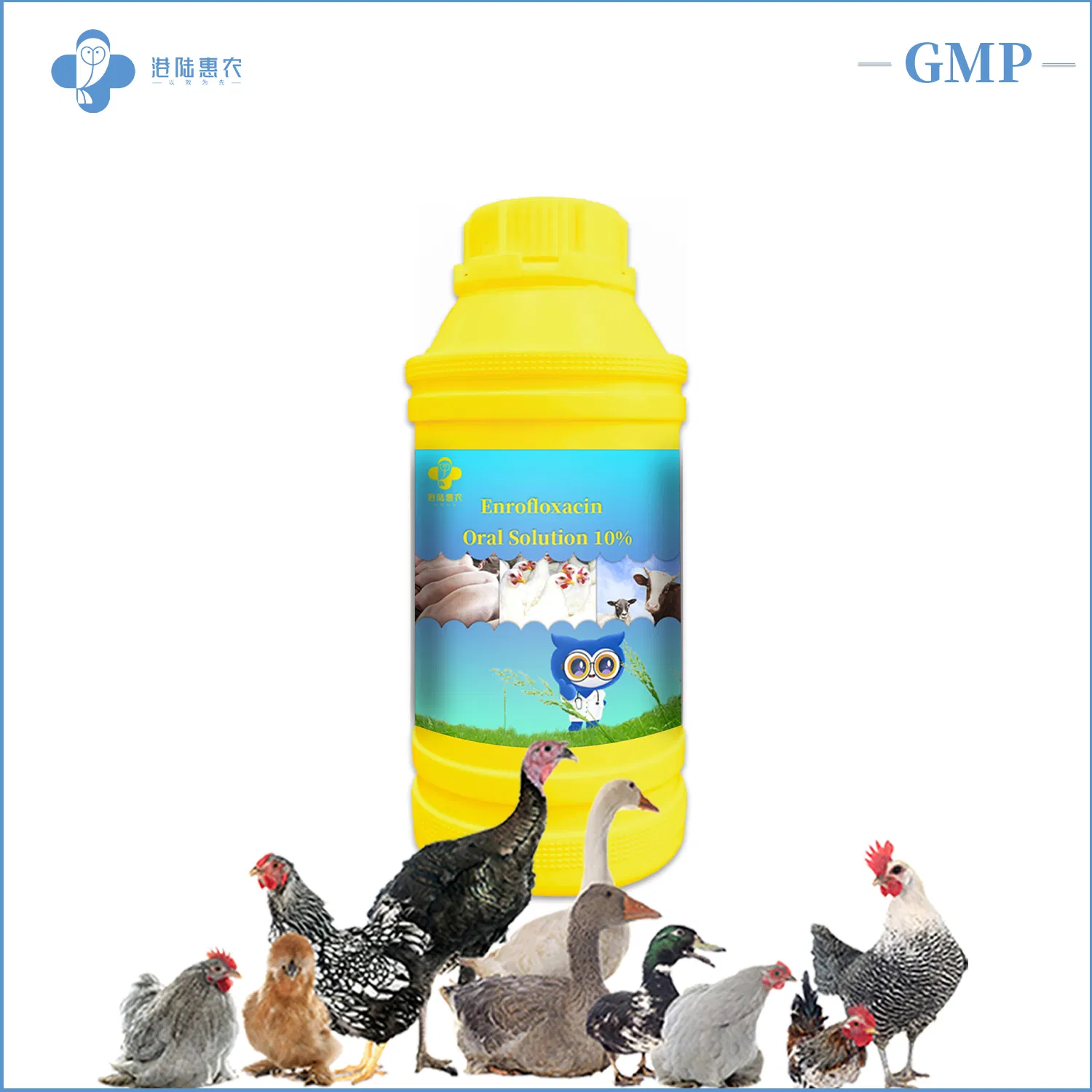 OEM Factory Veterinary Solution Poultry Drug Enrofloxacin Oral Solution 10% 20% Antibacterial Medicine Treating Digestive Tract Diseases