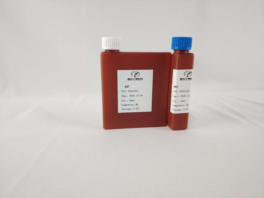 High-Precision Ast Assay Kits for Accurate Clinical Diagnostics