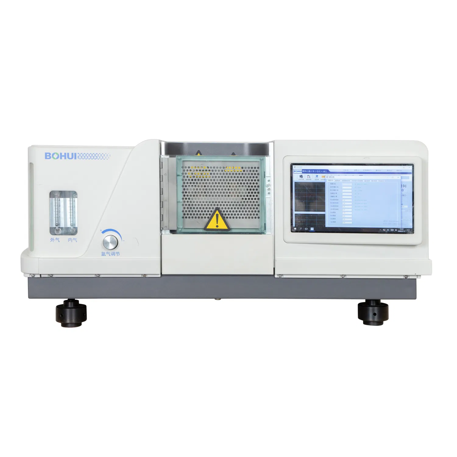 High-Throughput Aas for Clinical Labs with Lead Cadmium Automation