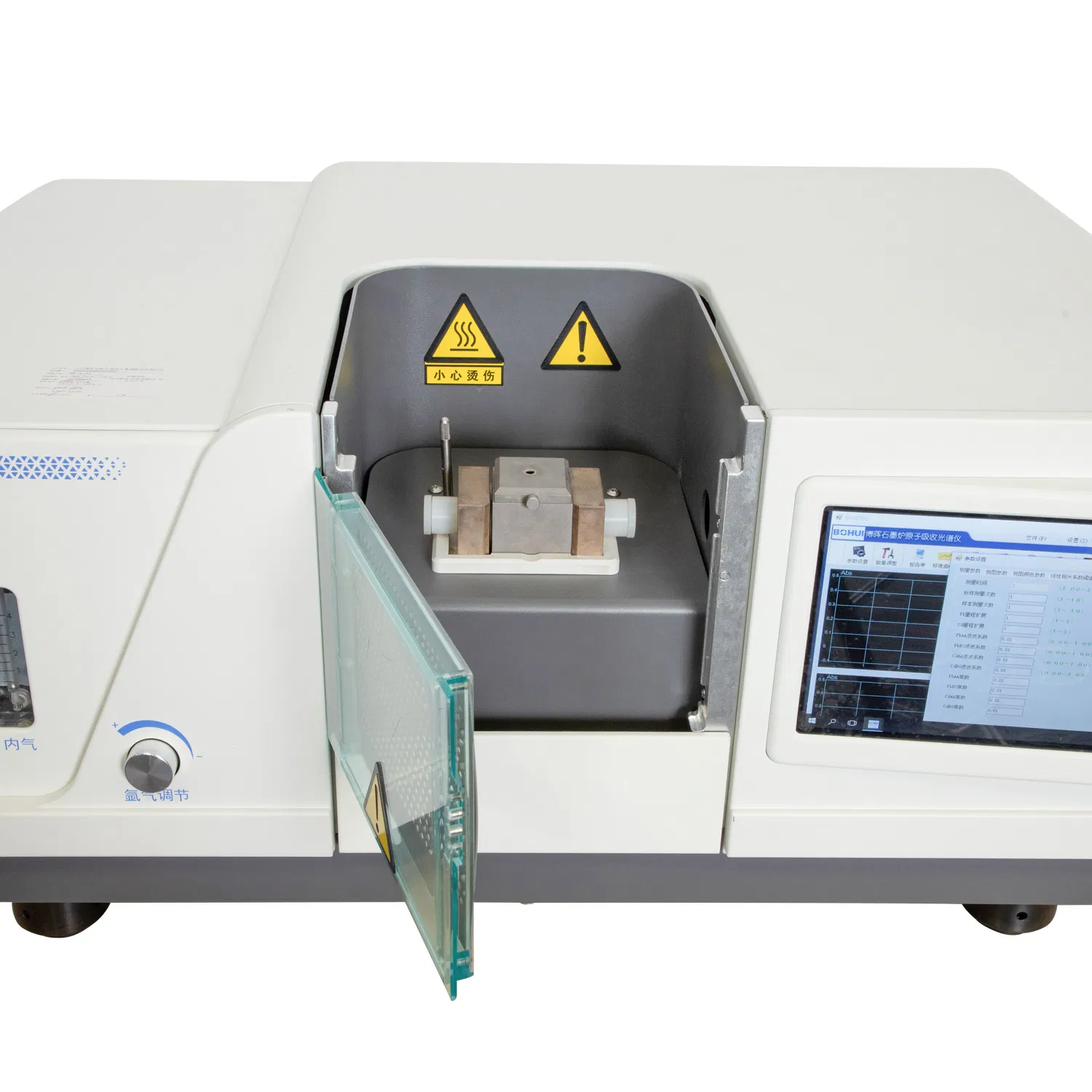 High-Throughput Aas for Clinical Labs with Lead Cadmium Automation