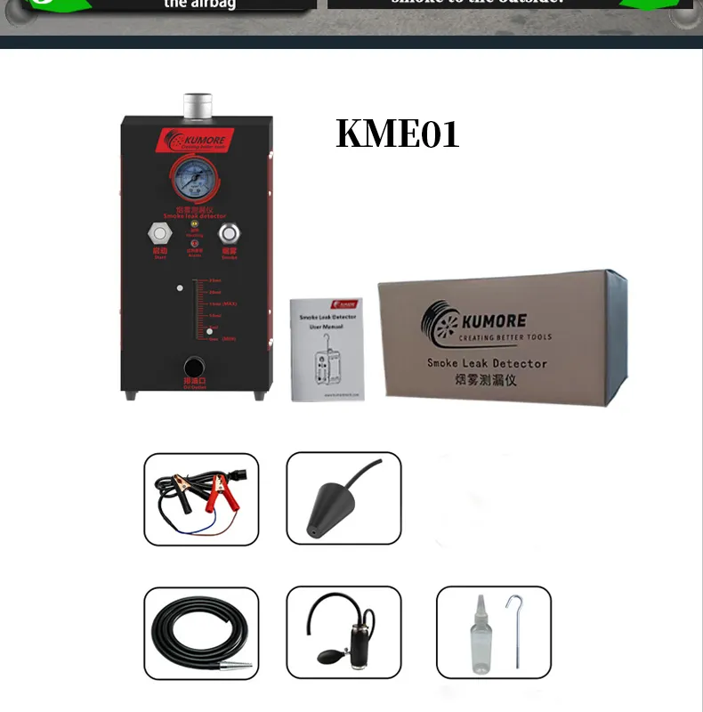 Smoke Leak Detector 9