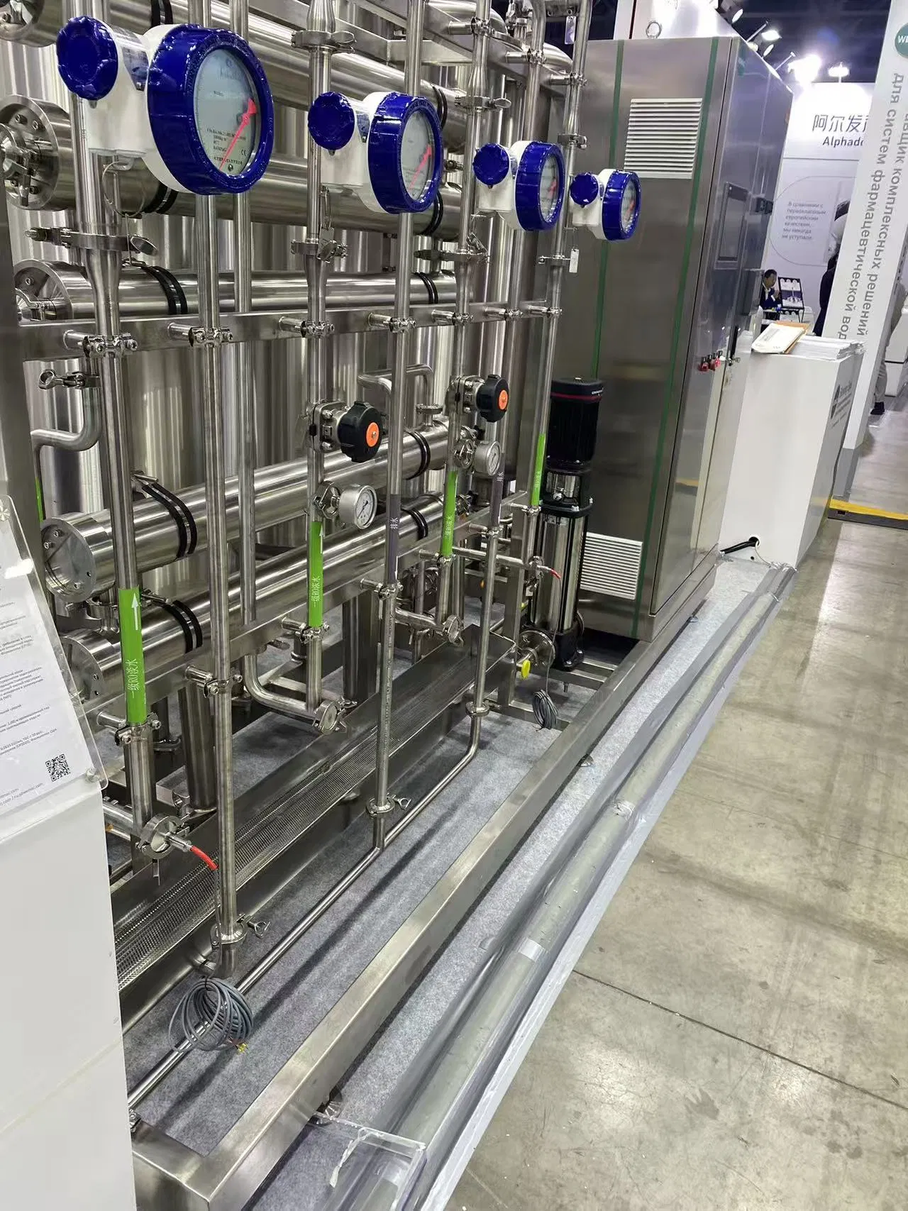 Custom Pharmaceutical Water Solutions with Advanced Purified Water System