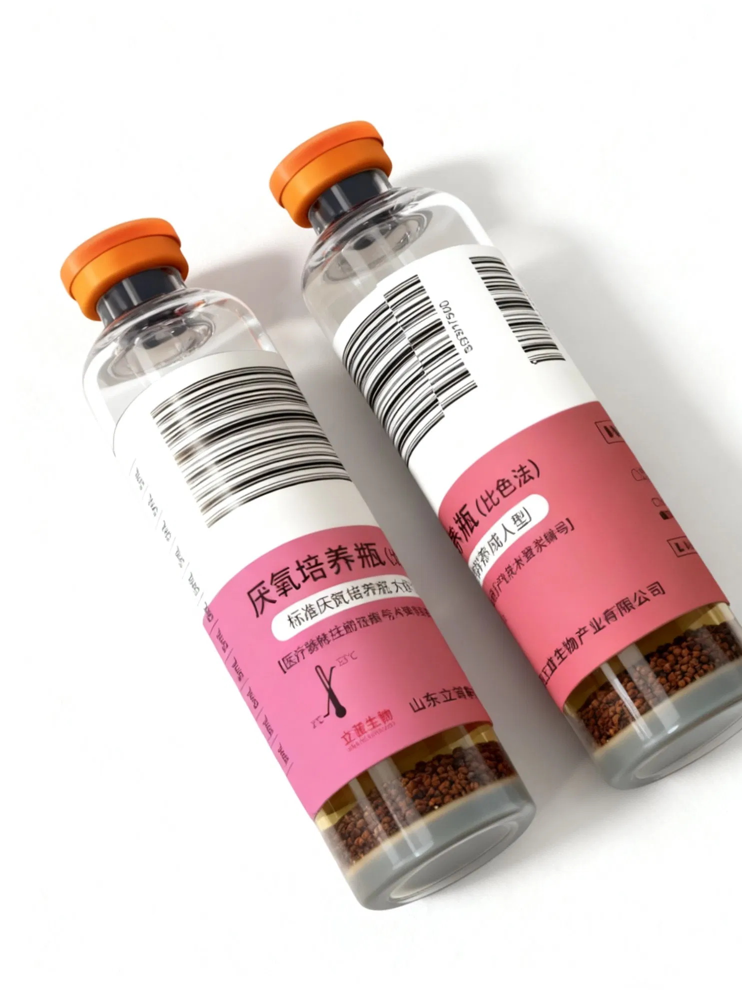 Lifei Q-120 Brand Auto Blood Culture System Blood Culture System Auto Blood Culture Analysis System