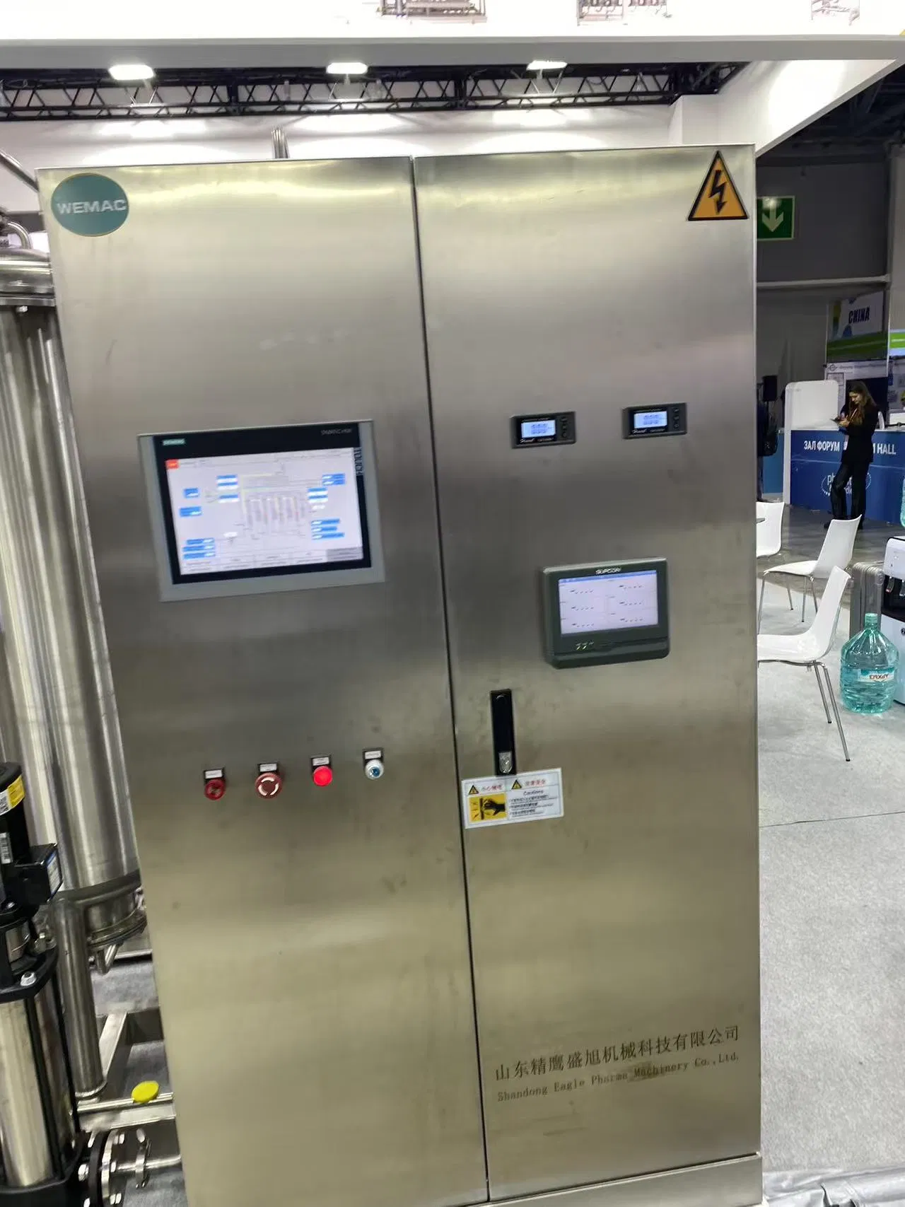 Custom Pharmaceutical Water Solutions with Advanced Purified Water System