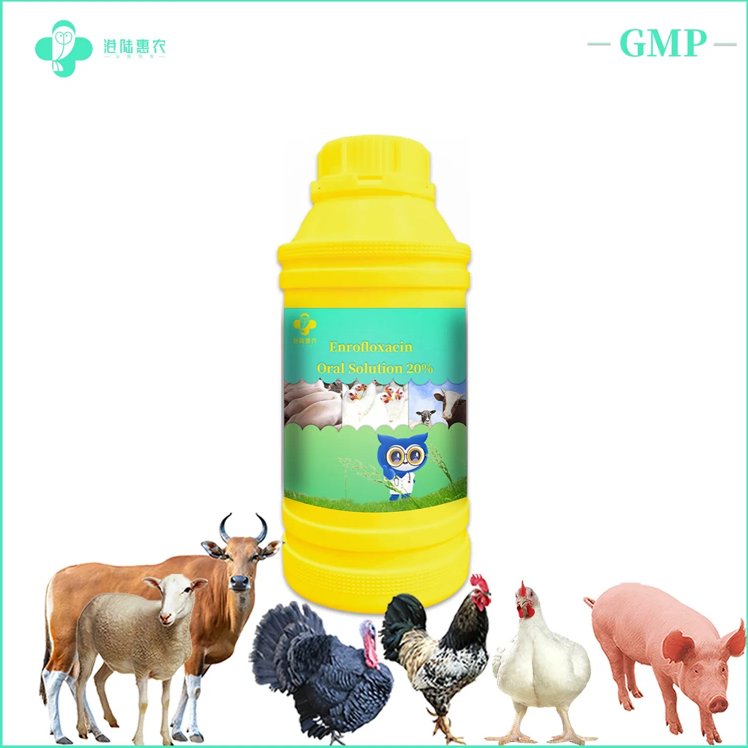 Factory Bulk Price Veterinary Medical Antibiotic Medicine Pharmaceutical Chemical Veterinary Enrofloxacin Oral Solution 10% 20% for Poultry and Livestock